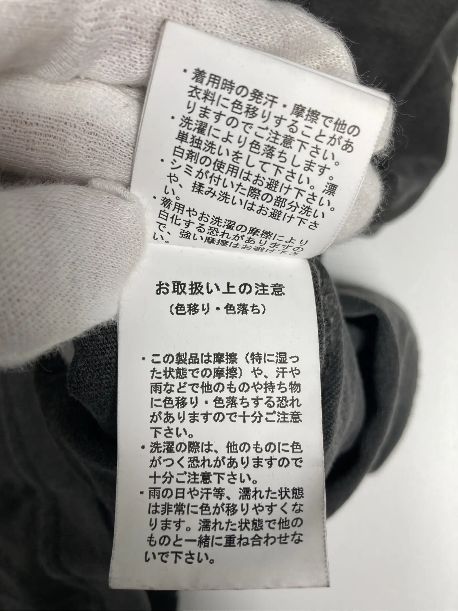 https://r2-worker.digdig.jp/product/dfd2edfc-d261-4bce-87fa-d6841fbac84a/51f29b7d-805f-41de-9540-2bf7aeb5cf78