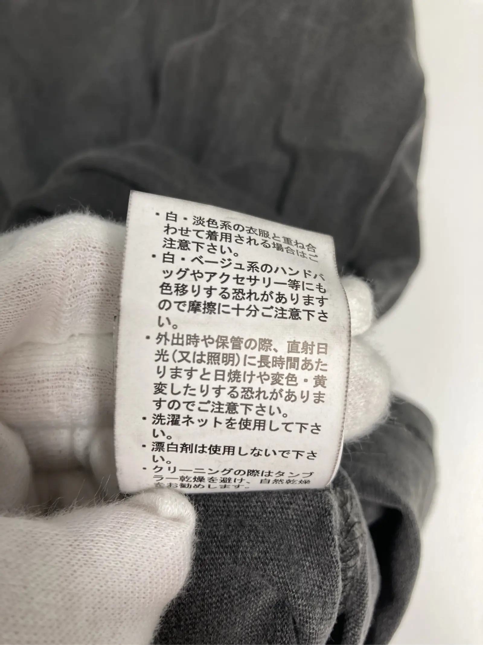 https://r2-worker.digdig.jp/product/dfd2edfc-d261-4bce-87fa-d6841fbac84a/69b0126a-c766-4002-89f0-eebf49c30811