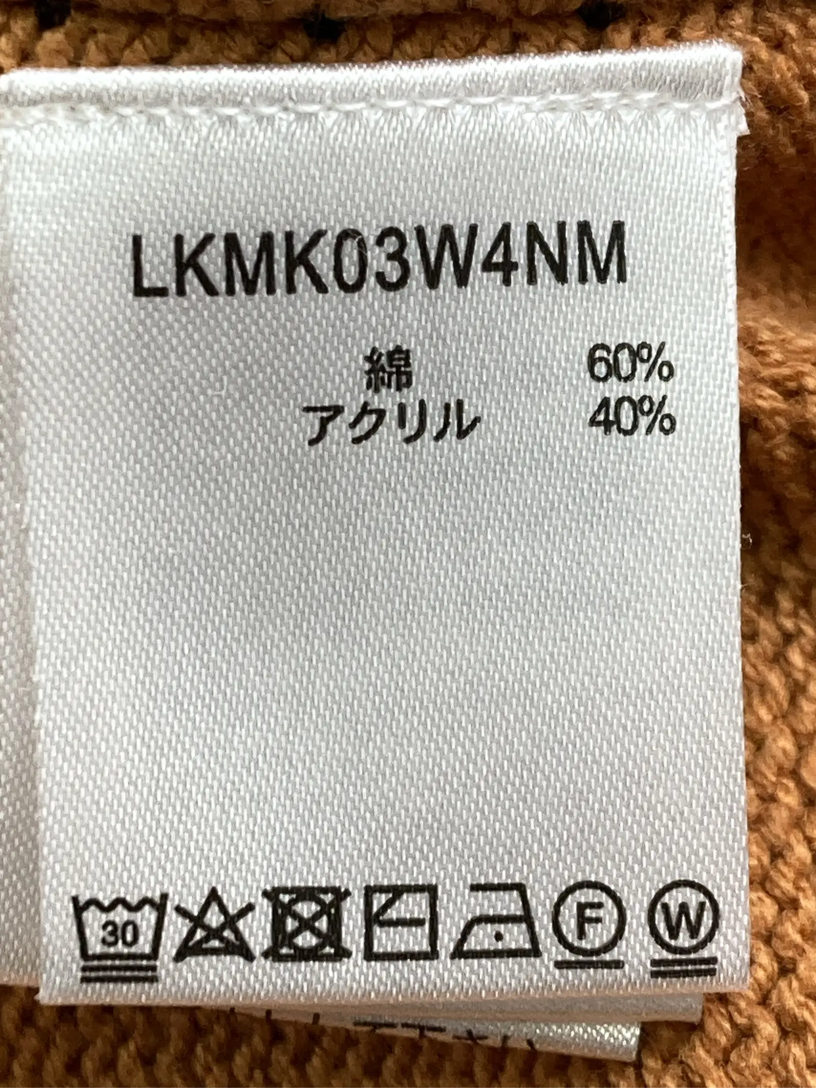 https://r2-worker.digdig.jp/product/dfd4d577-83b4-480a-a822-6f6ac08b3de4/94b7ed26-ee07-4993-aa84-ba55ea38ac58