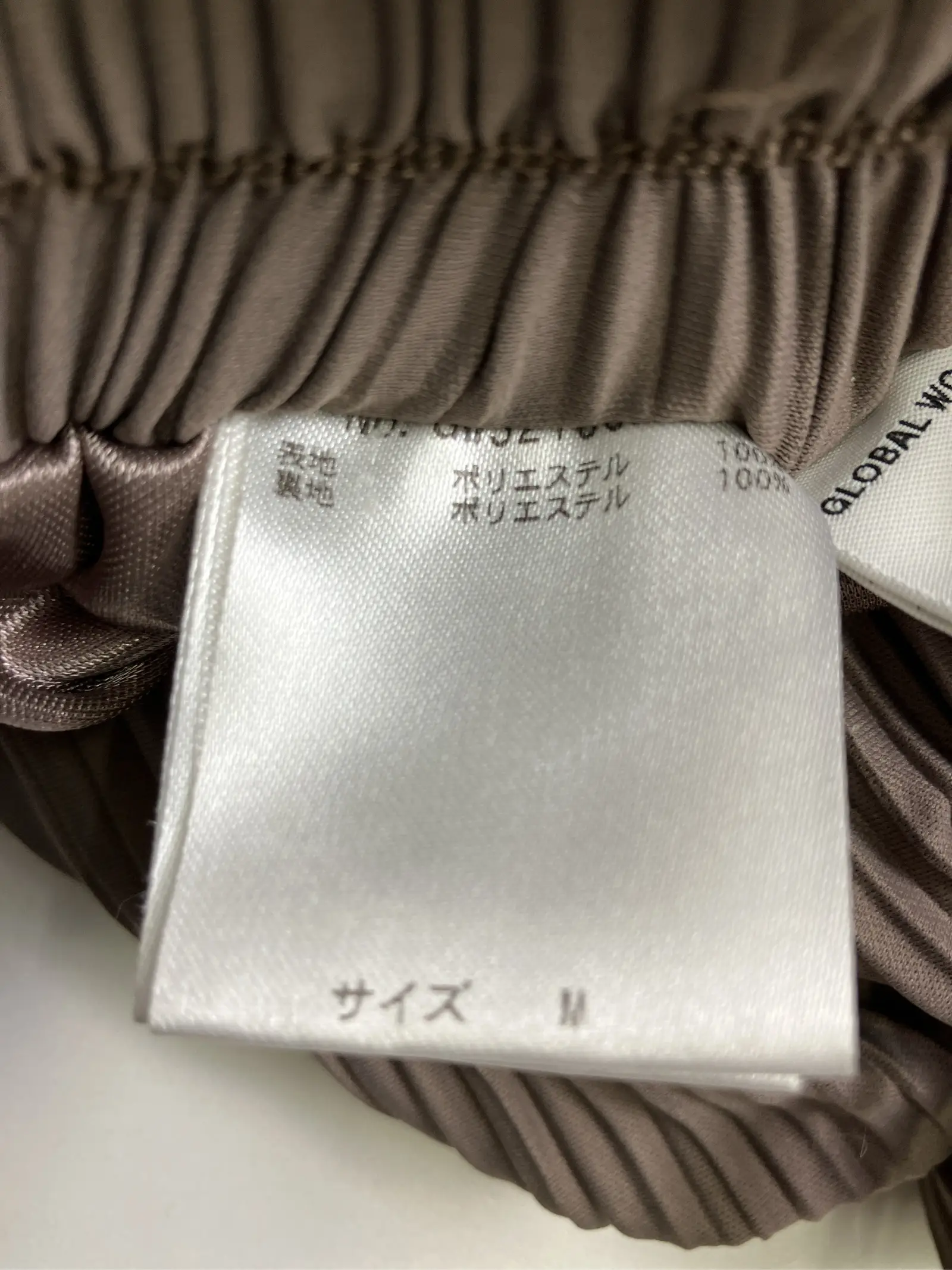 https://r2-worker.digdig.jp/product/dfd6c07a-8e06-469d-bde2-d777452b1e8f/7c53646a-5bae-4bd8-b942-22048311e7df