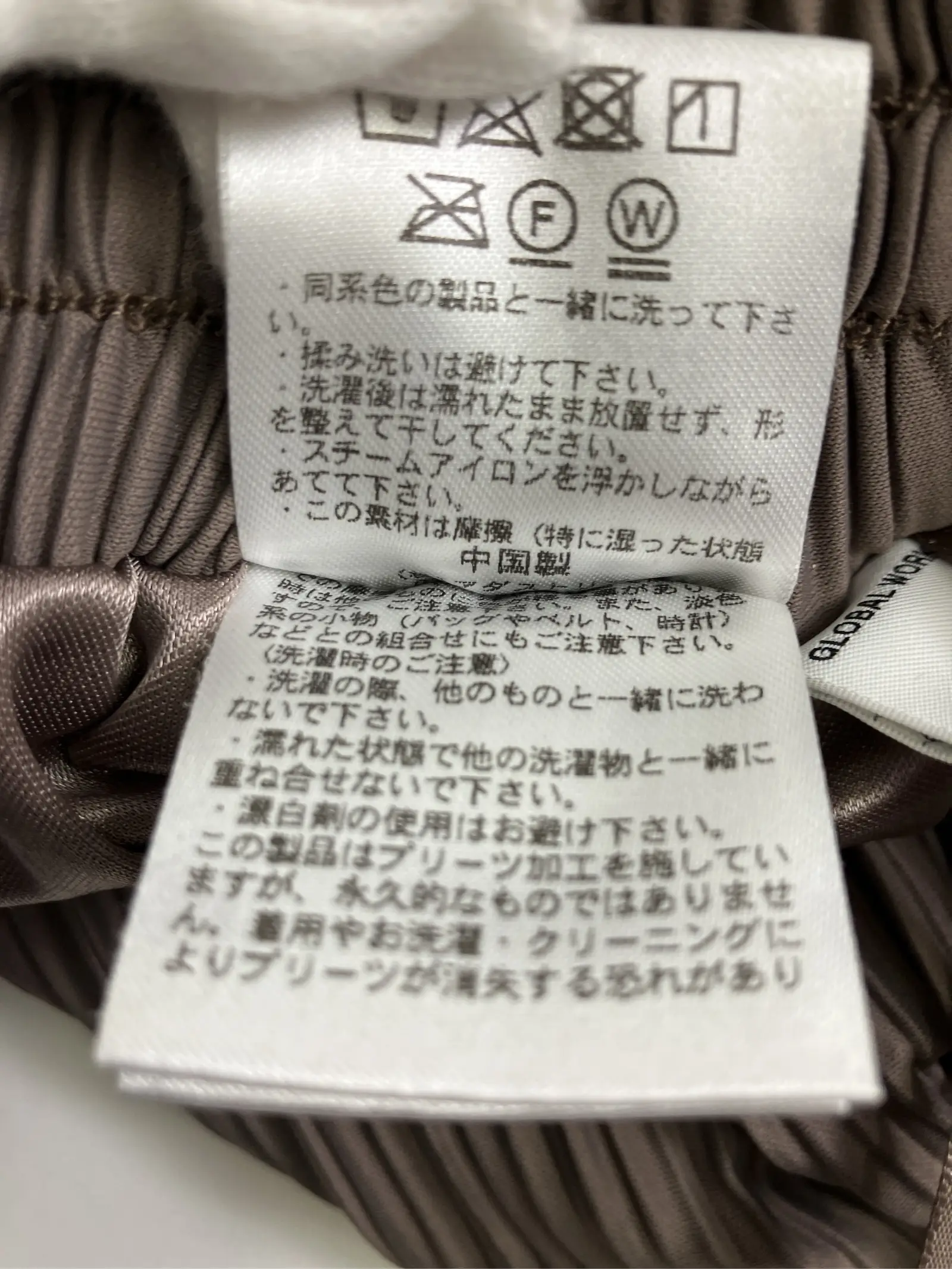 https://r2-worker.digdig.jp/product/dfd6c07a-8e06-469d-bde2-d777452b1e8f/d88bda43-6297-43d8-8795-358dc1aae0b5