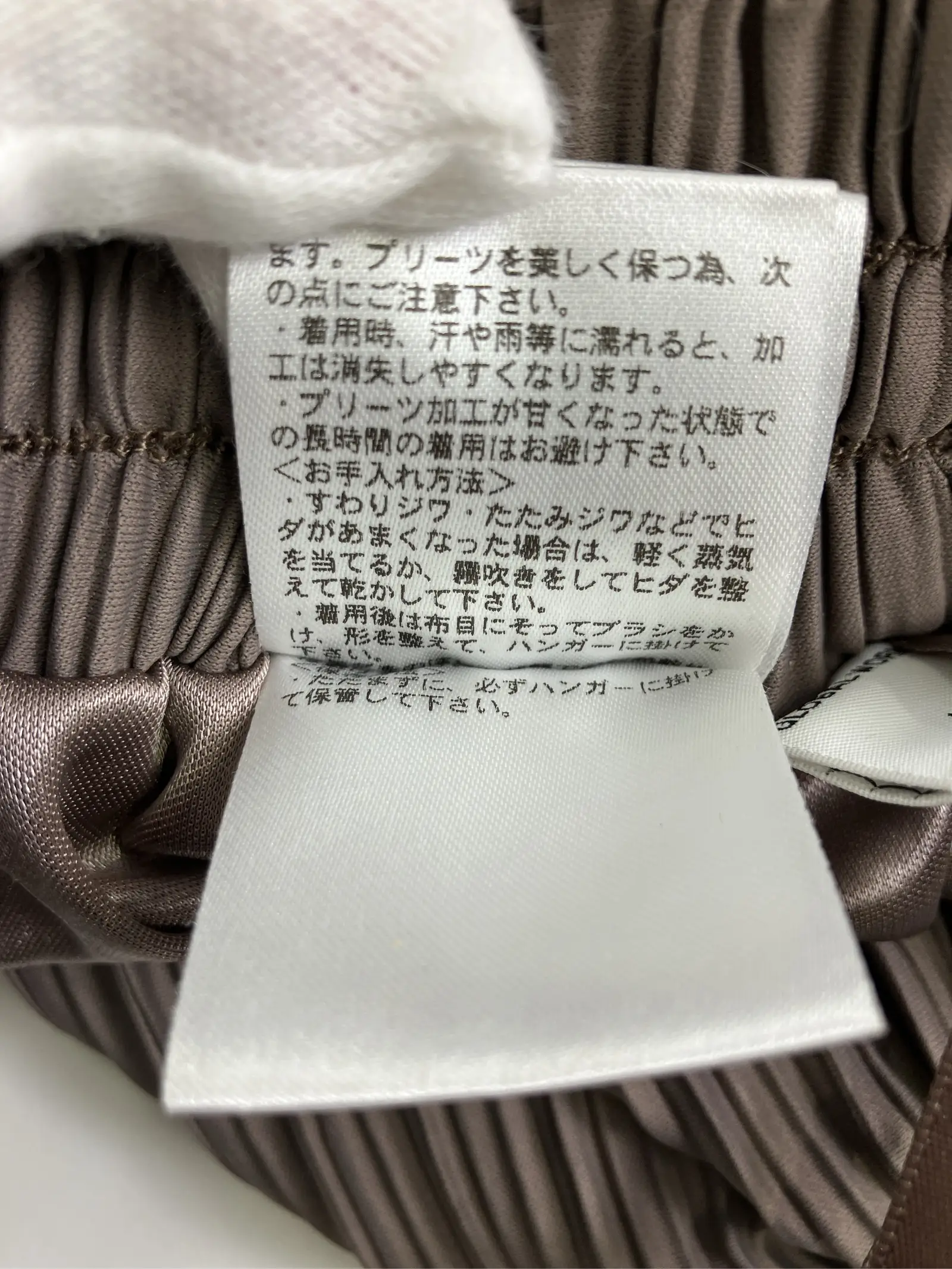 https://r2-worker.digdig.jp/product/dfd6c07a-8e06-469d-bde2-d777452b1e8f/fa980744-e25e-4c84-a94d-34f61f13c838