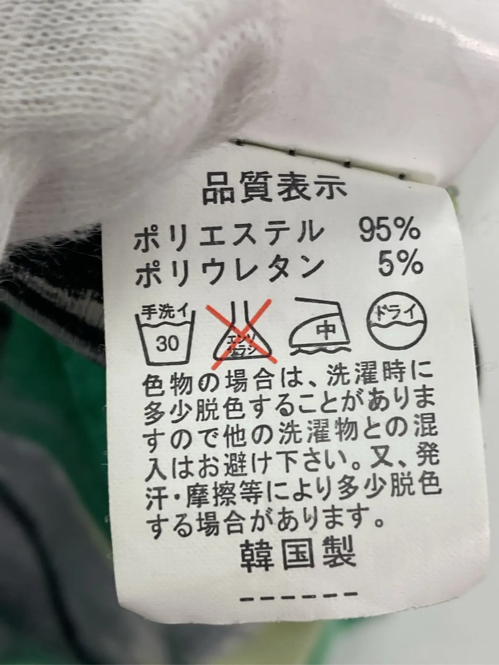 https://r2-worker.digdig.jp/product/dfd804d3-6bee-4c4d-abf7-9376d2a5a3a2/8d15ff9c-ce7d-4215-b4be-c9665b5185d6