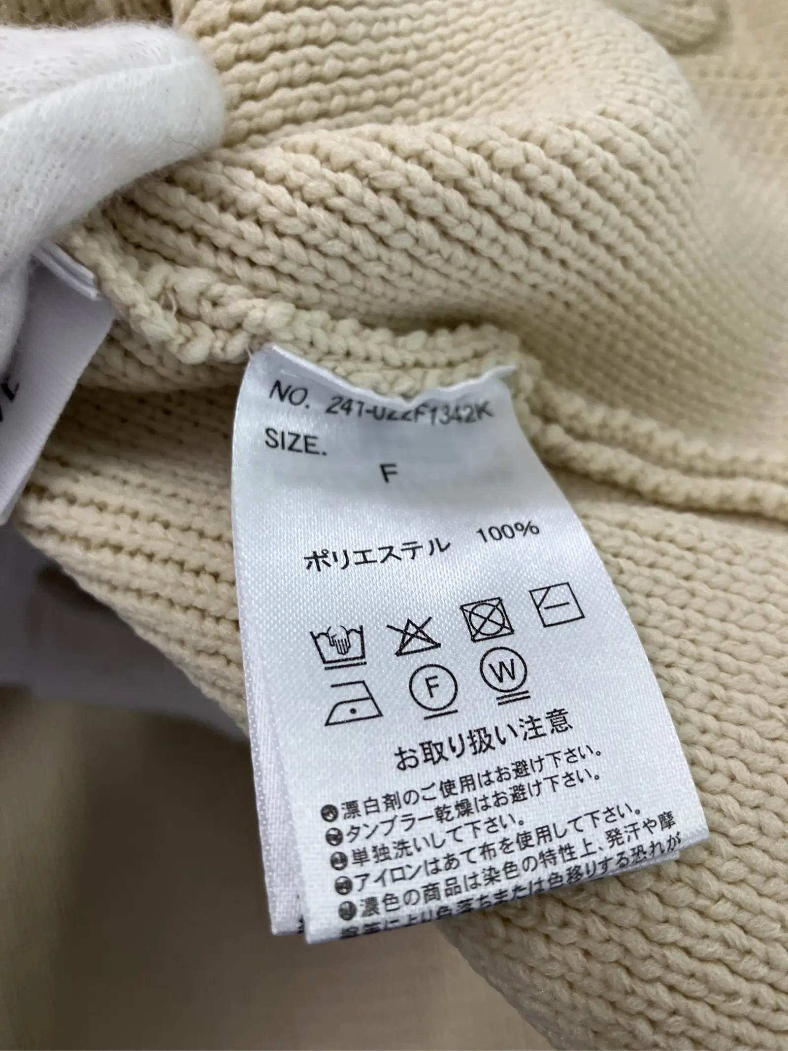 https://r2-worker.digdig.jp/product/dfdb637e-4dfa-48ed-a26b-46b4465cb520/3cbadac0-4fa3-4bbc-a6d4-547fc326e0af