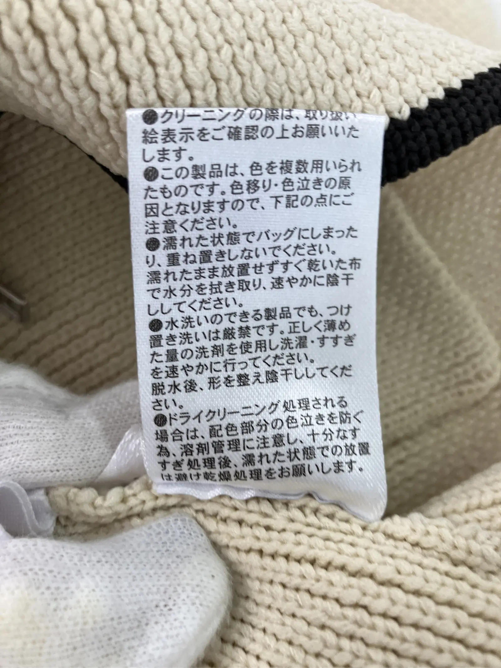 https://r2-worker.digdig.jp/product/dfdb637e-4dfa-48ed-a26b-46b4465cb520/b94c03ff-e411-4a05-b651-37fde5586584