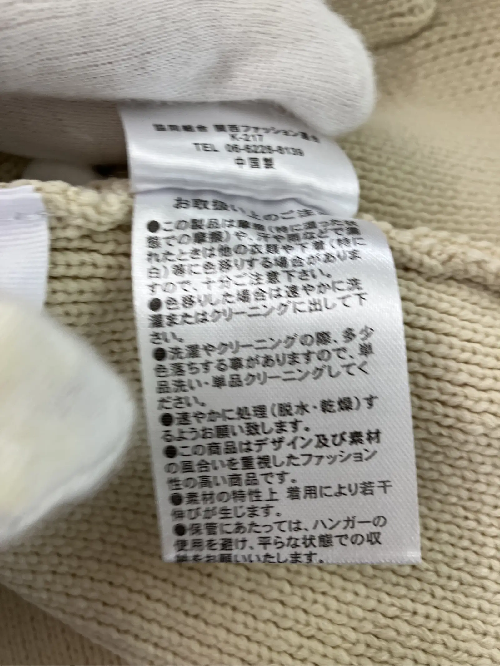 https://r2-worker.digdig.jp/product/dfdb637e-4dfa-48ed-a26b-46b4465cb520/ccee9eaa-7b59-45f9-8850-462a6106e808