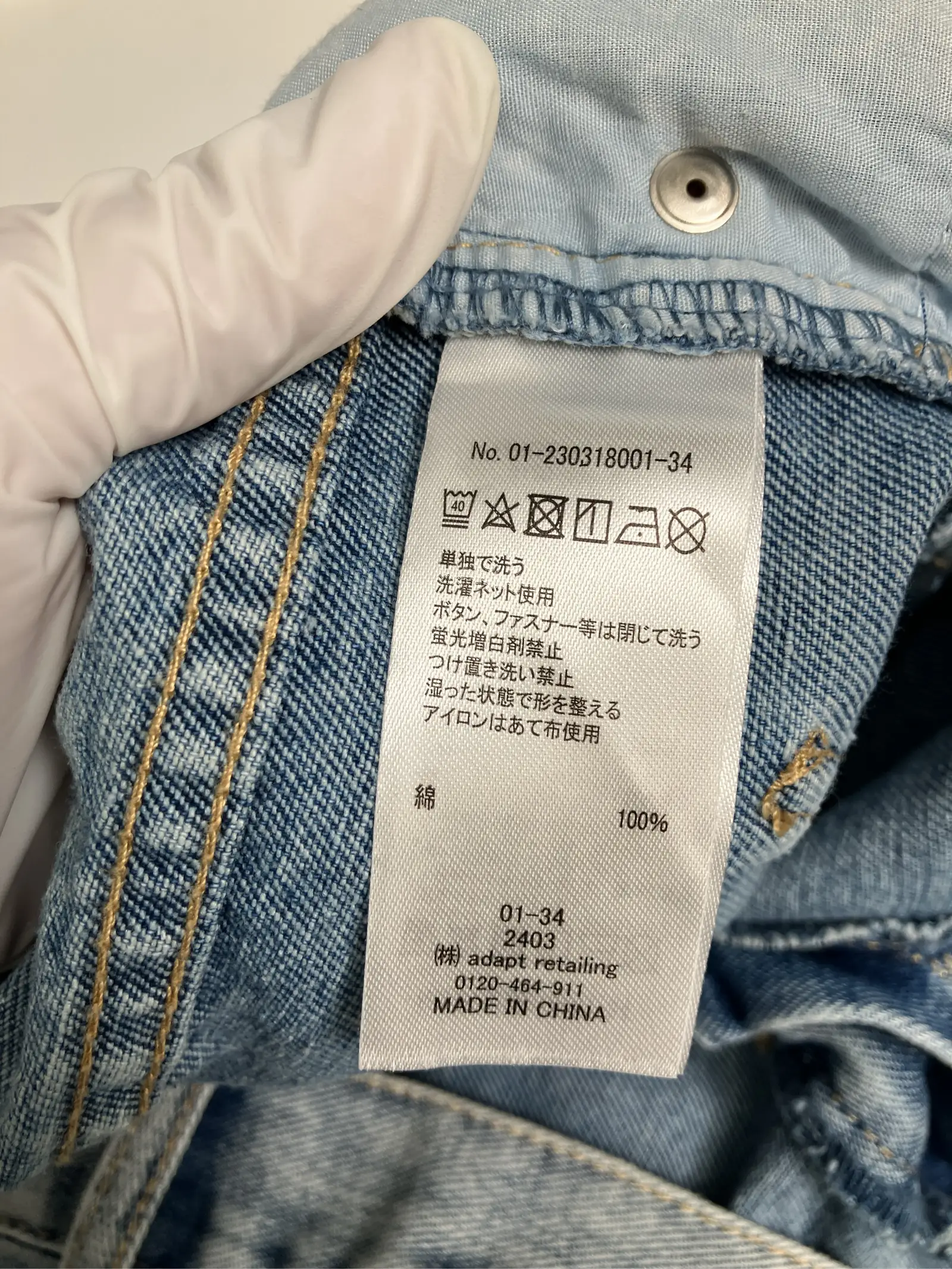 https://r2-worker.digdig.jp/product/dfdbf298-7e8e-4544-a048-ea43031d6e69/2ff29ca0-74ba-42eb-b274-0bb1b7874b82
