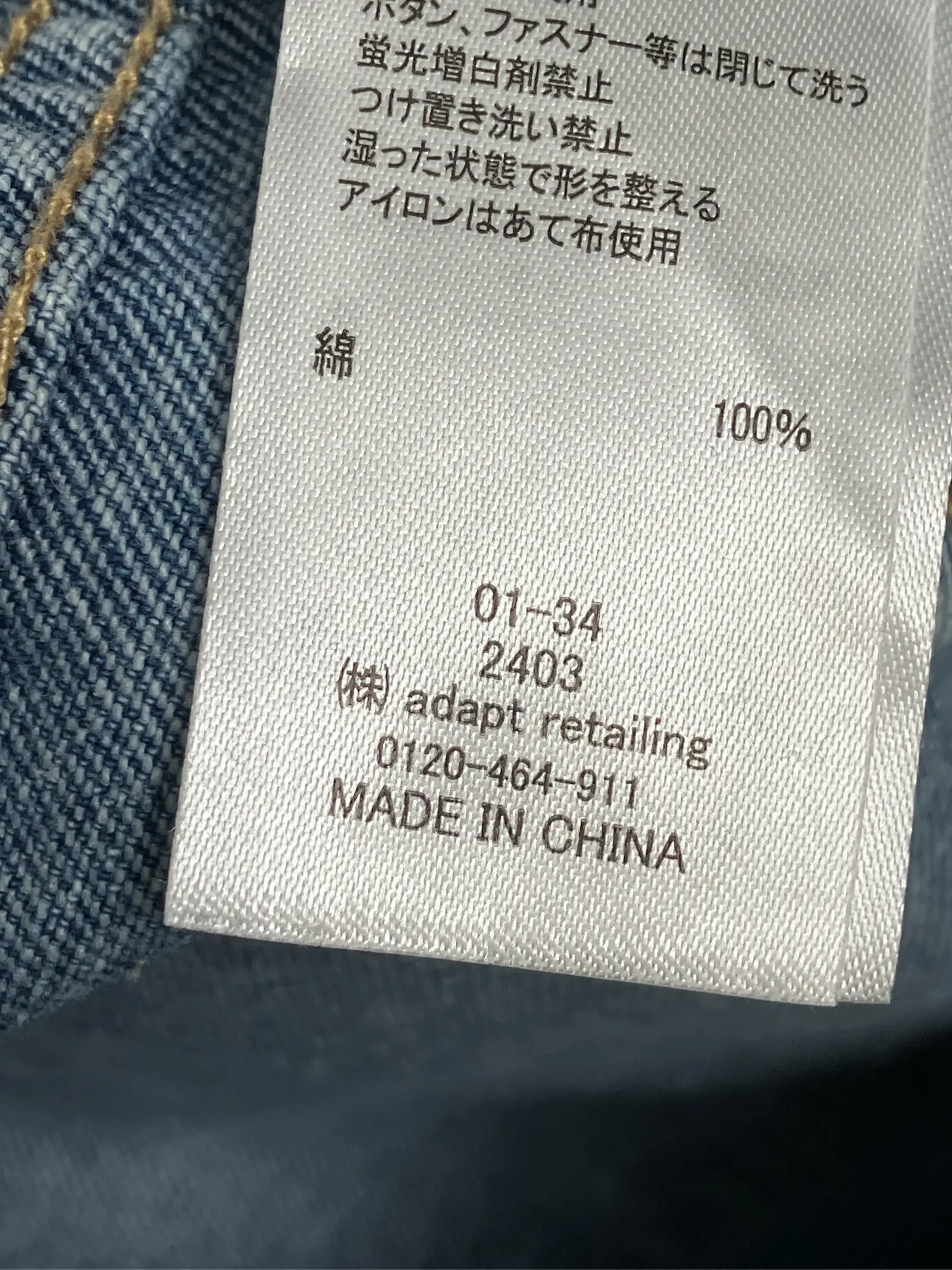 https://r2-worker.digdig.jp/product/dfdbf298-7e8e-4544-a048-ea43031d6e69/a05460e7-931b-4ce7-9d72-3a6b03954739