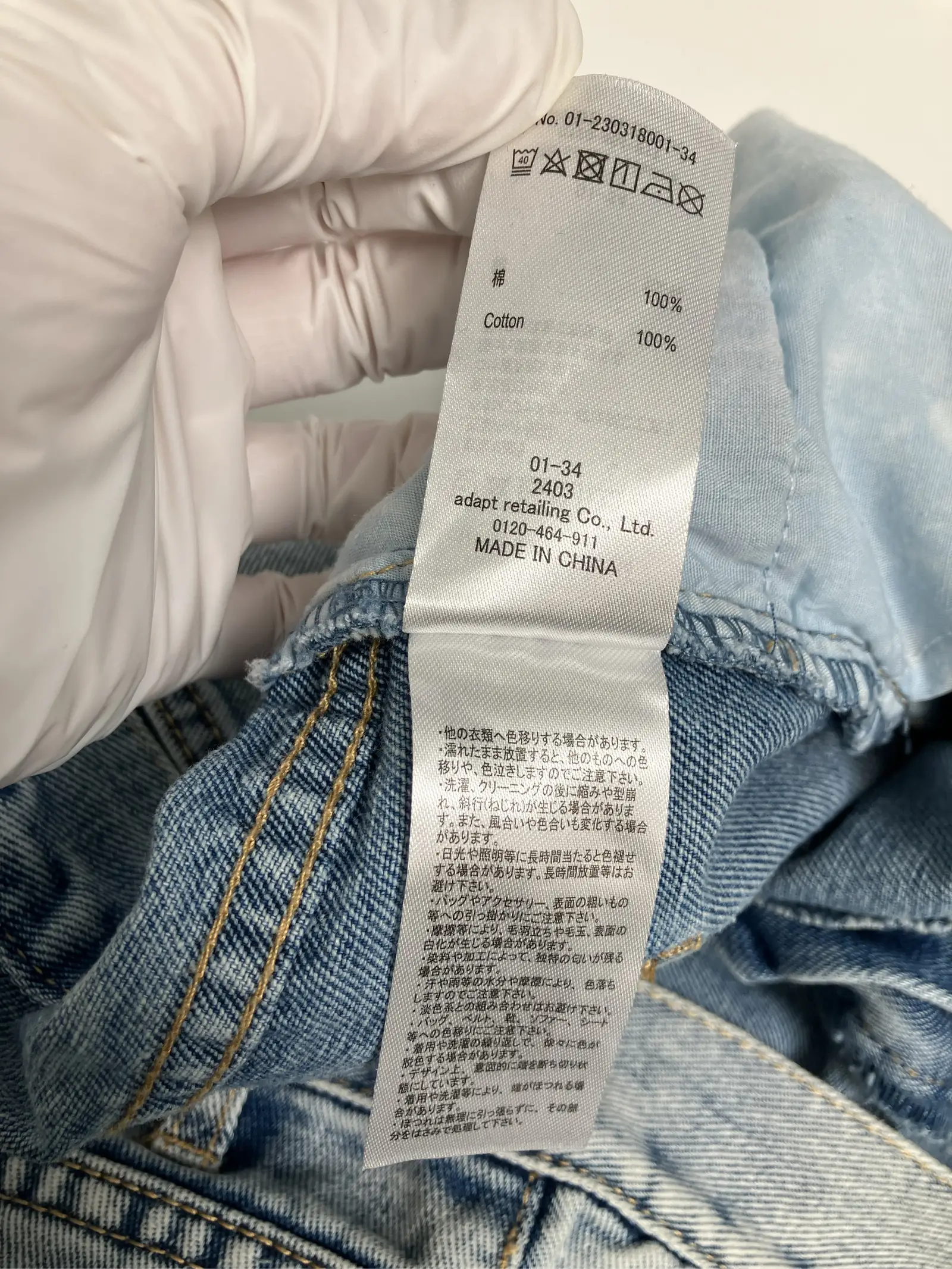 https://r2-worker.digdig.jp/product/dfdbf298-7e8e-4544-a048-ea43031d6e69/d9109e4d-fbe0-4045-8256-cce67816359e