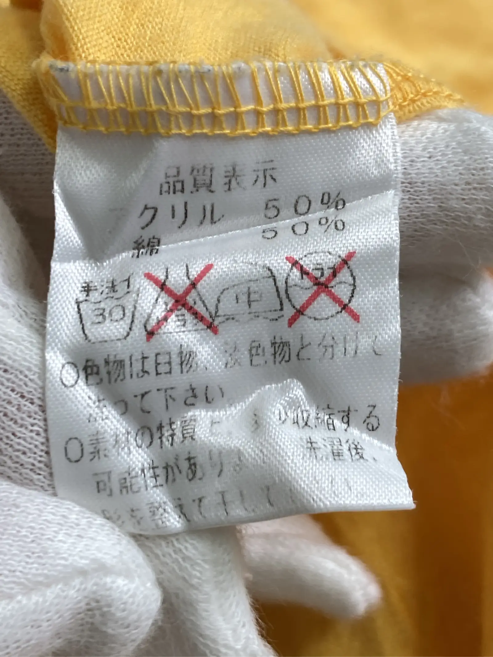 https://r2-worker.digdig.jp/product/dfdd4ff1-84f5-4bb2-b7ef-eb7bf1b56a69/4609ffa8-bf75-4e7d-8bf2-5bf5c174af22
