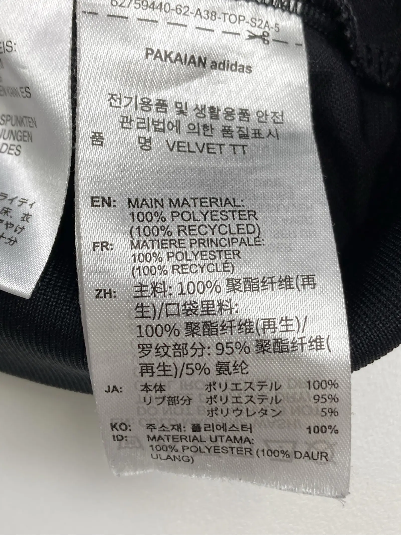 https://r2-worker.digdig.jp/product/dfe05373-aea2-4e83-a3e6-e64a03f42301/00a78380-fdde-452f-900f-6ac0dc798ced