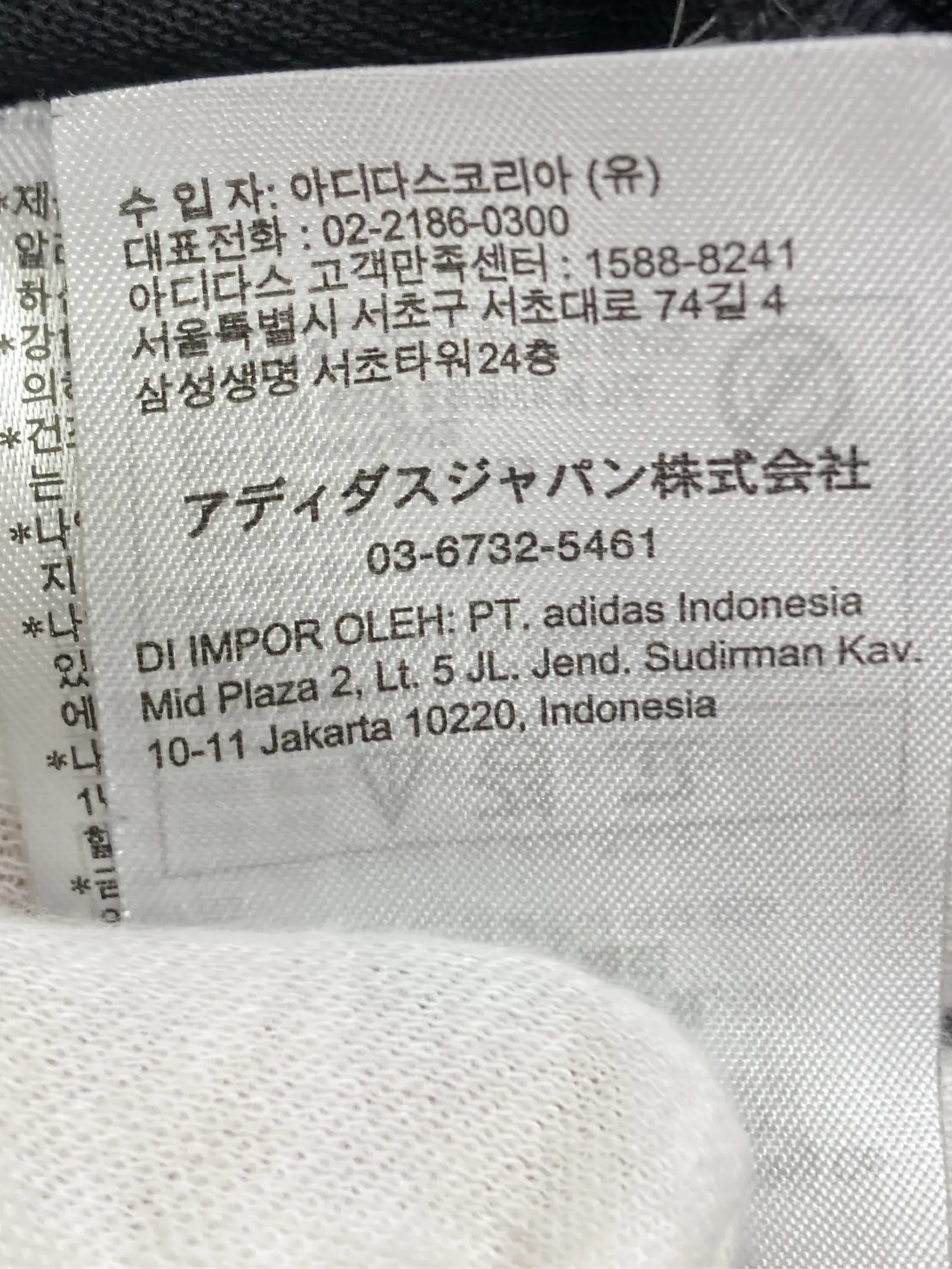 https://r2-worker.digdig.jp/product/dfe05373-aea2-4e83-a3e6-e64a03f42301/5dc60015-5708-4ebf-8e93-03fa014a2ae1