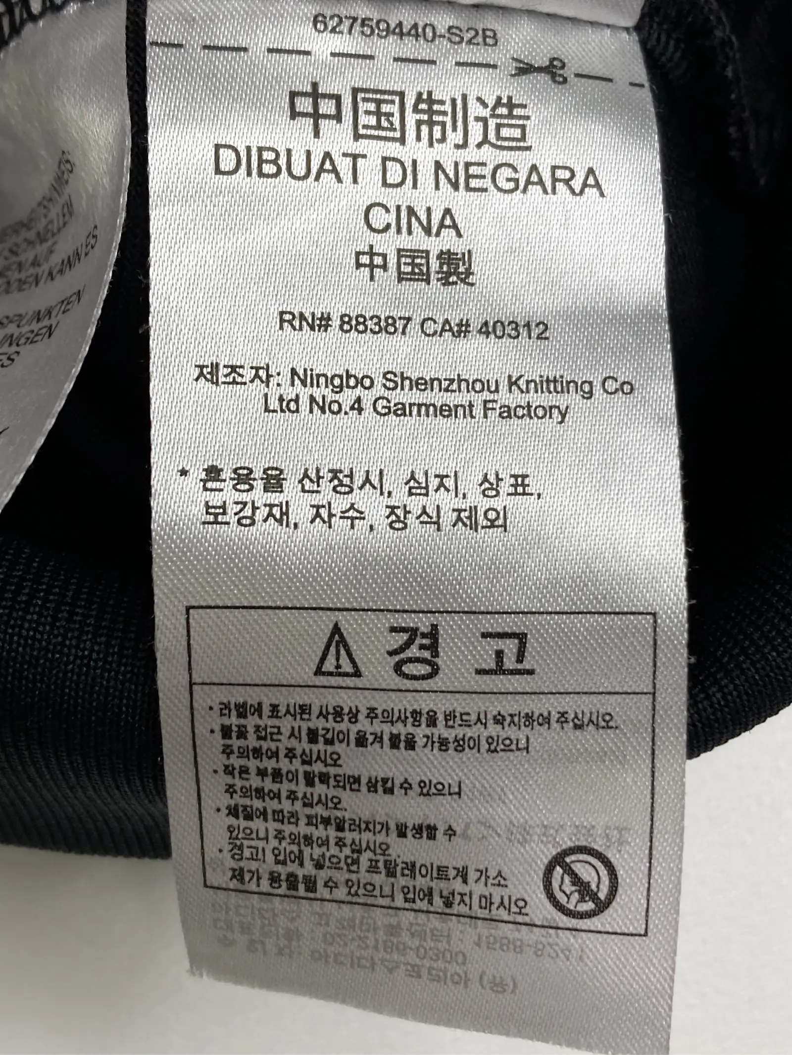 https://r2-worker.digdig.jp/product/dfe05373-aea2-4e83-a3e6-e64a03f42301/8bc48dbe-9c86-4d14-bc62-018a29a1db19
