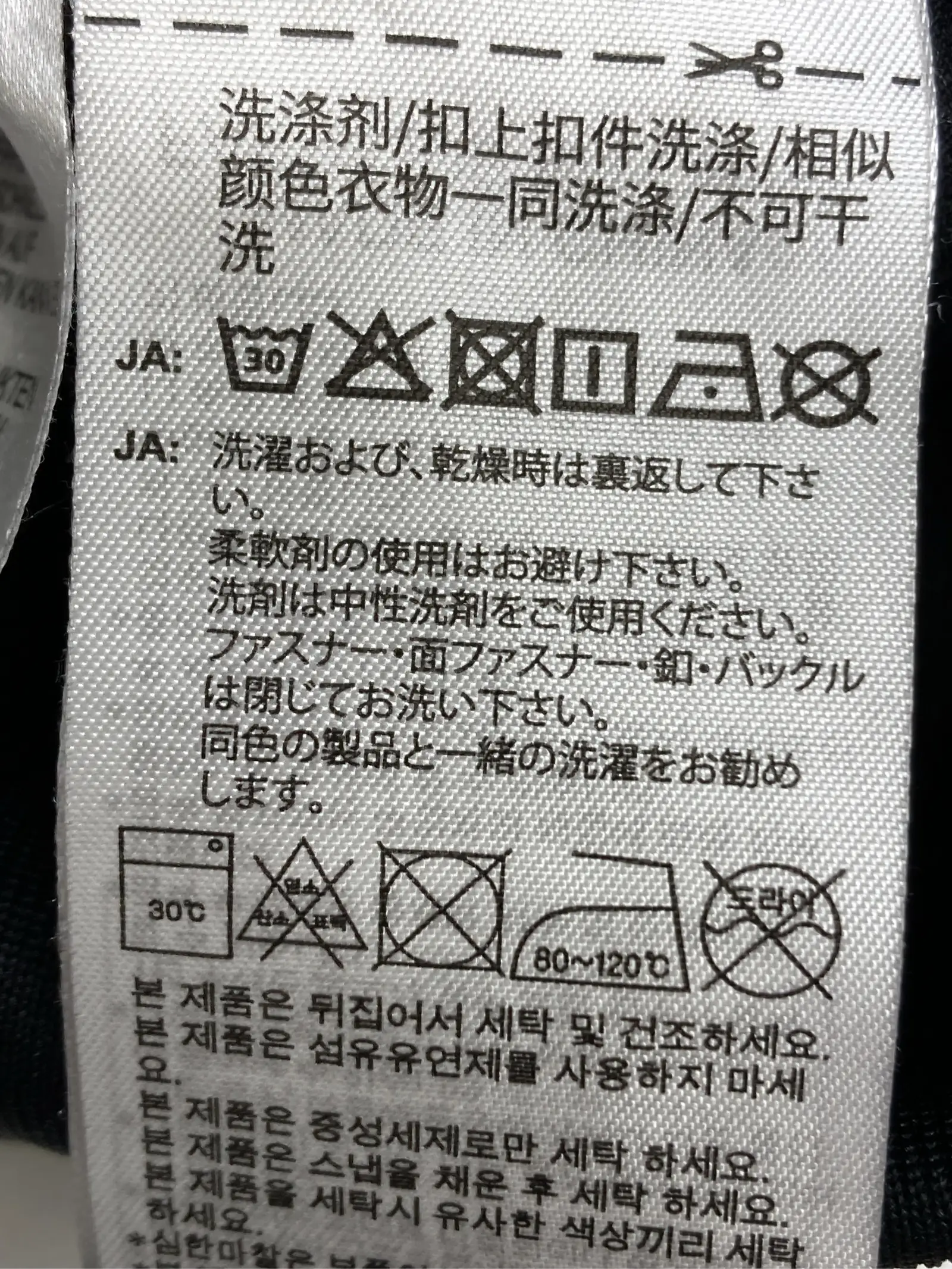 https://r2-worker.digdig.jp/product/dfe05373-aea2-4e83-a3e6-e64a03f42301/f4602ad2-ce7d-4482-b3e7-a2ca6f711064