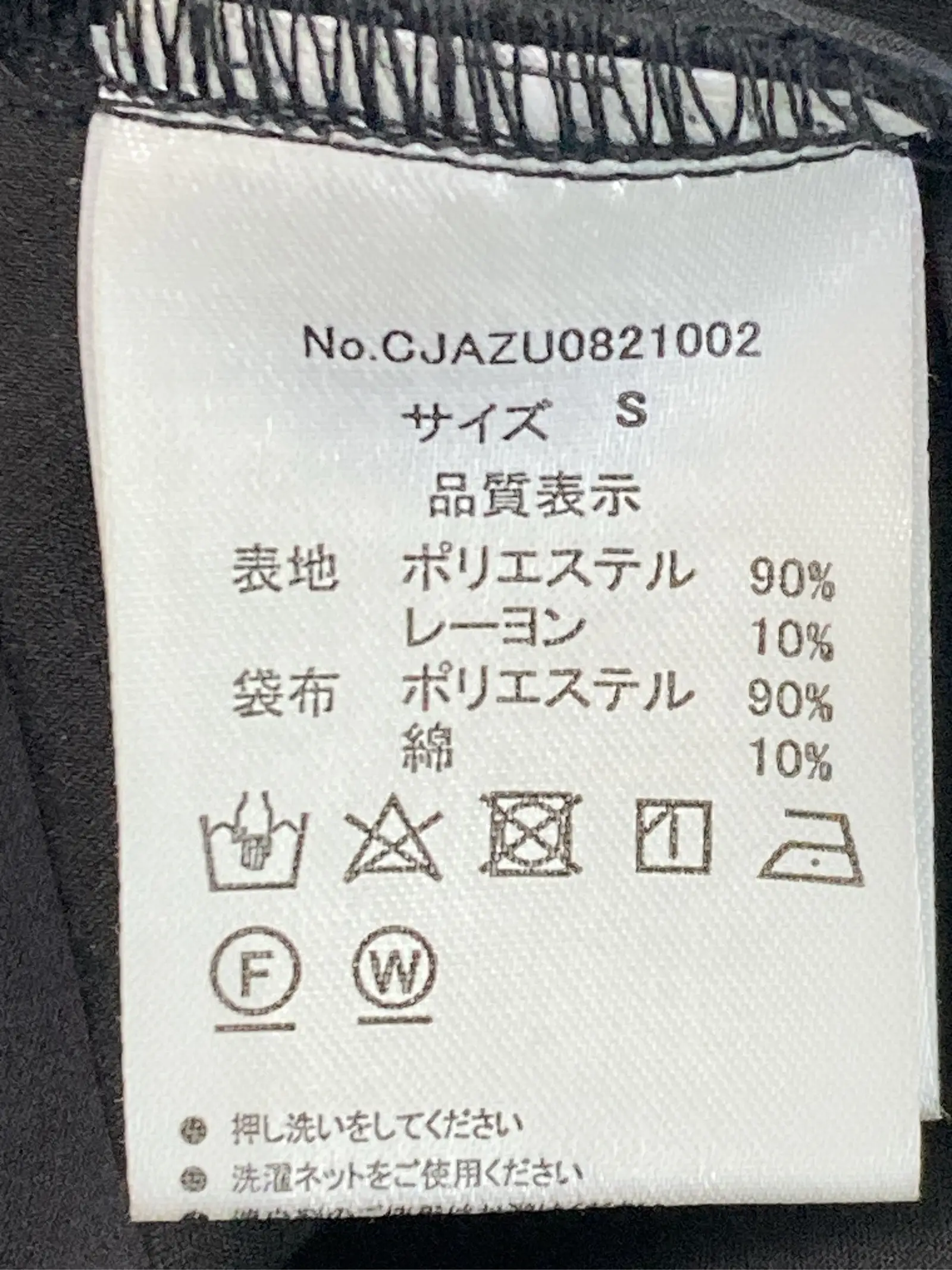 https://r2-worker.digdig.jp/product/dfe0712f-93ce-4eb3-b726-1cd575736c38/5b43d03f-dae2-43f3-af88-581aa819d72a