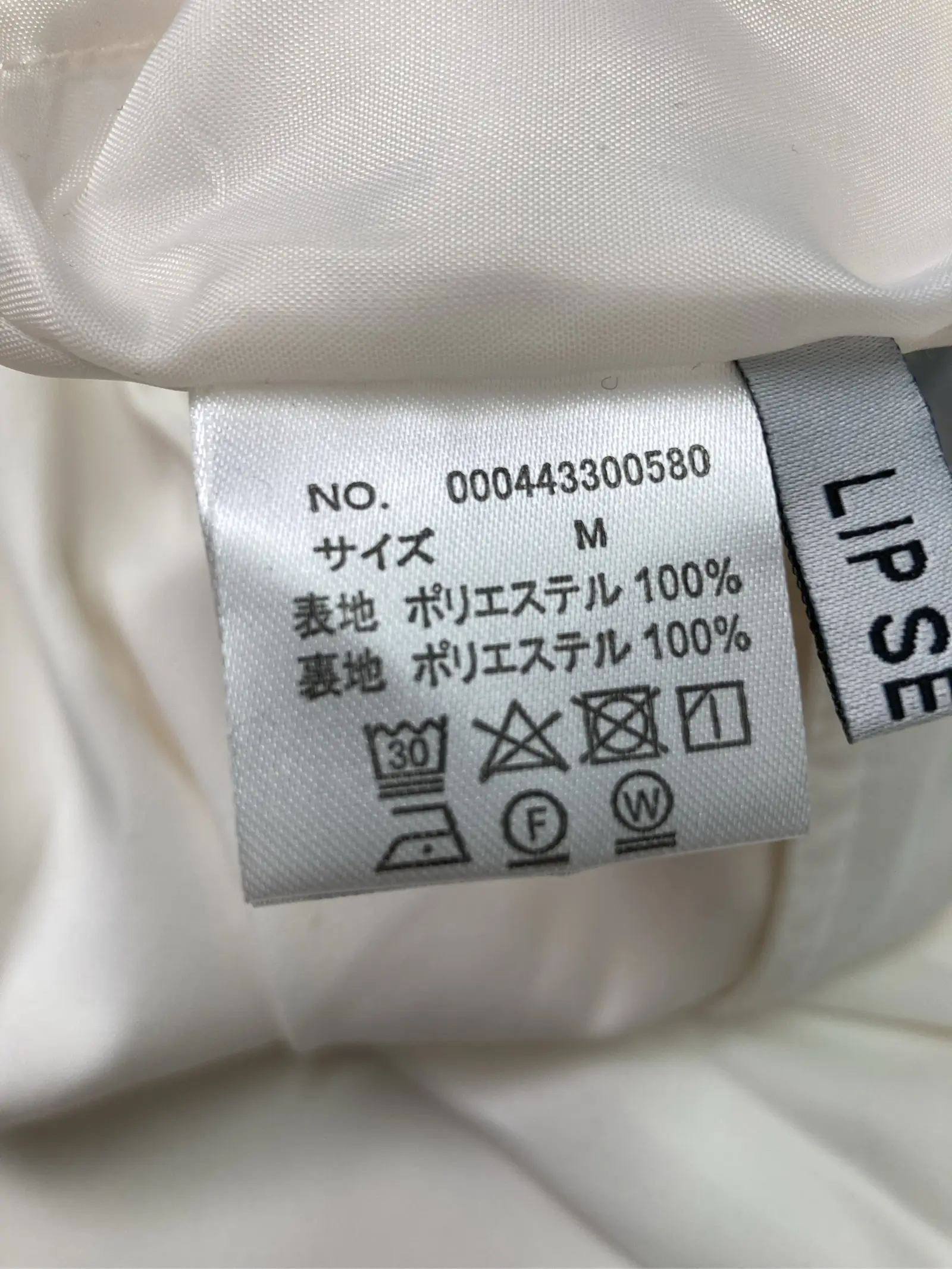 https://r2-worker.digdig.jp/product/dfe61752-14b0-4d7a-b038-1ba8fcf0d62a/9b1b949f-54d8-492b-88f1-837096a4f4c9