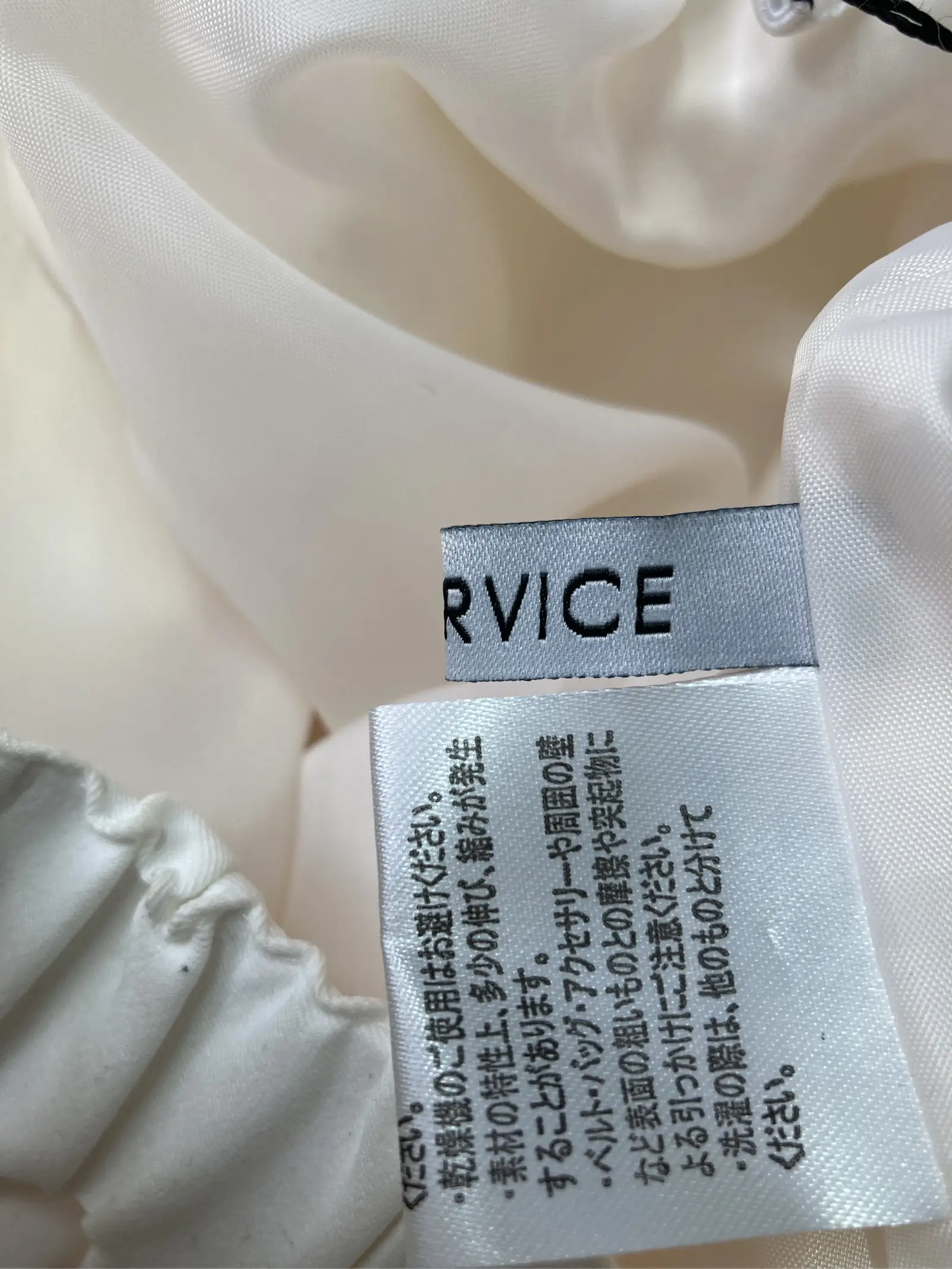 https://r2-worker.digdig.jp/product/dfe61752-14b0-4d7a-b038-1ba8fcf0d62a/a28eff88-e64b-4a65-927d-00876486bfde