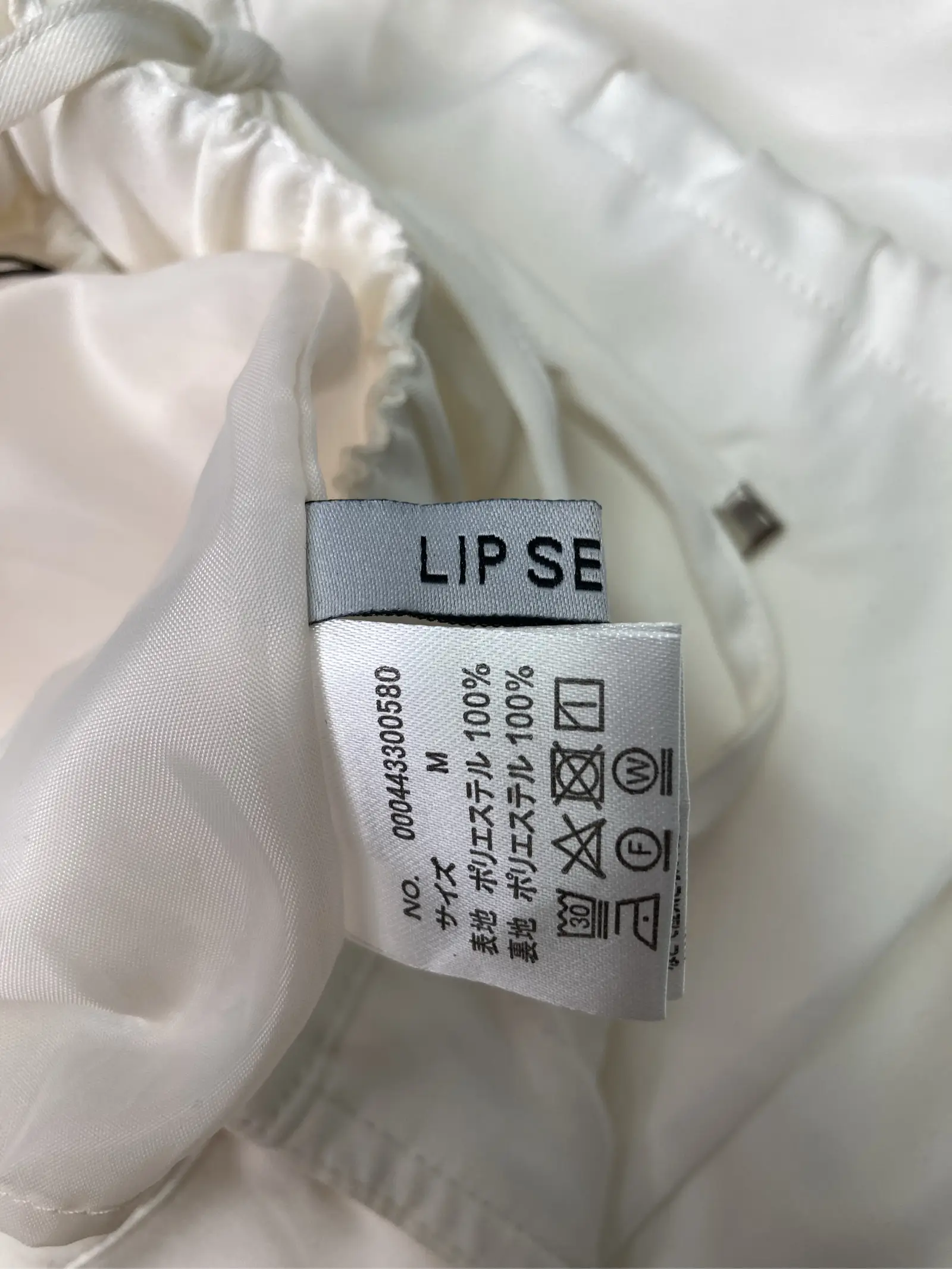 https://r2-worker.digdig.jp/product/dfe61752-14b0-4d7a-b038-1ba8fcf0d62a/dd220fdb-6922-44ae-aa0b-300b02ff6567