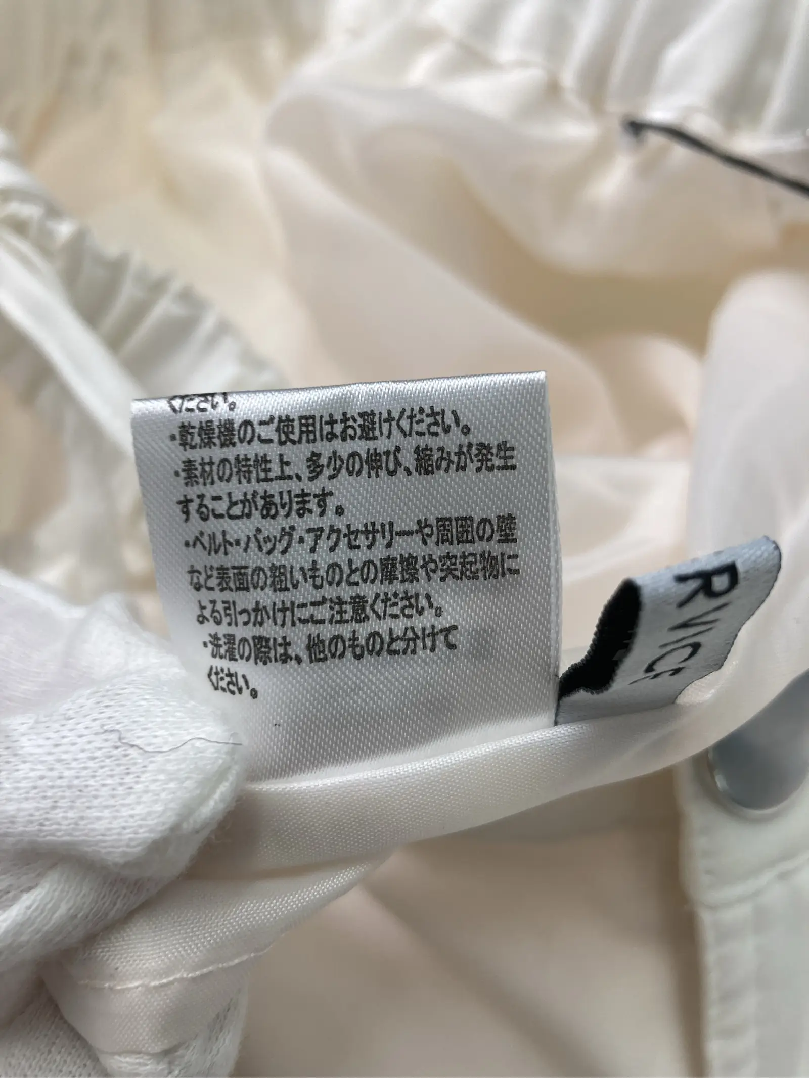 https://r2-worker.digdig.jp/product/dfe61752-14b0-4d7a-b038-1ba8fcf0d62a/e609ec22-00a7-4d6a-a308-38ff248fd6a9