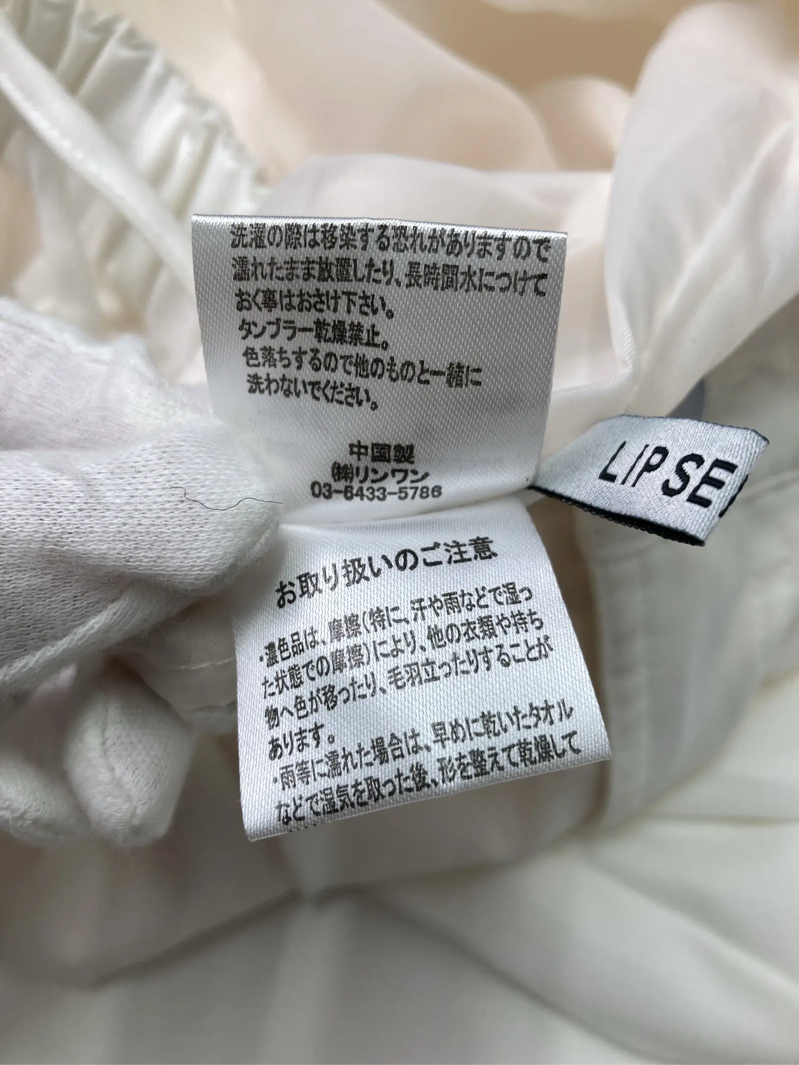 https://r2-worker.digdig.jp/product/dfe61752-14b0-4d7a-b038-1ba8fcf0d62a/f45cd1bf-f552-4005-9160-ad7a8ae4ede3