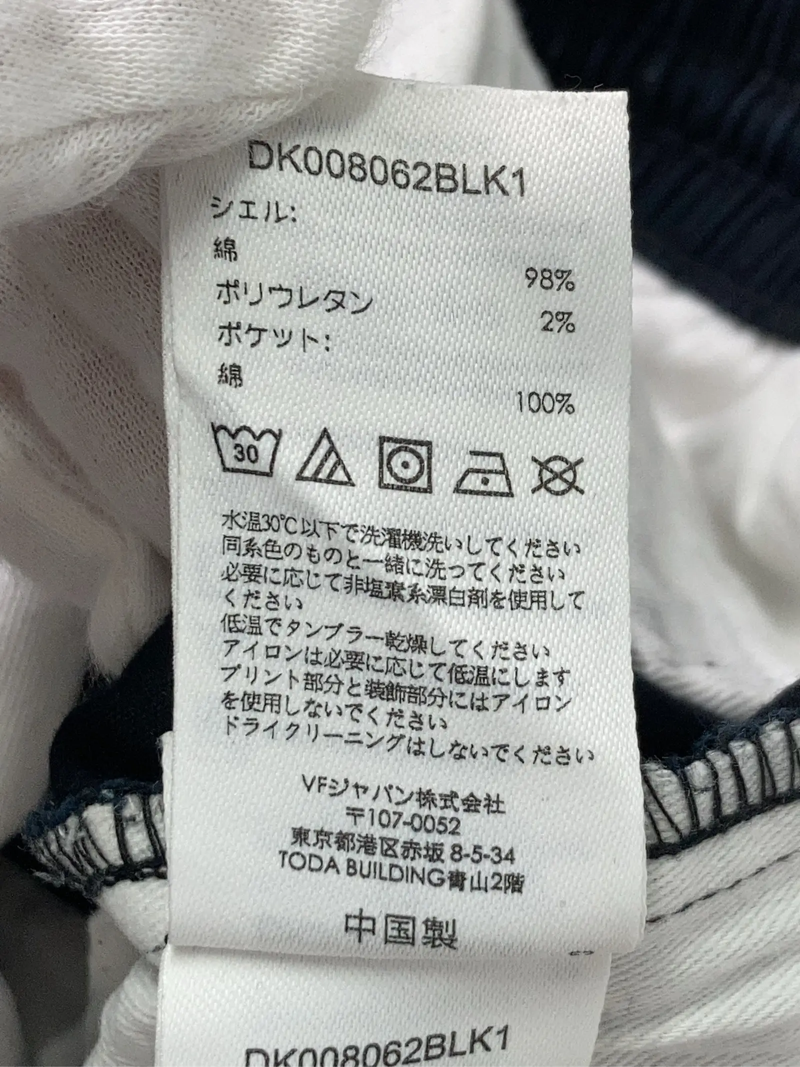 https://r2-worker.digdig.jp/product/dfe63d7a-4baf-4aa7-97d1-1bdacceffef8/24212167-fd63-4949-b8f1-c7317504587b