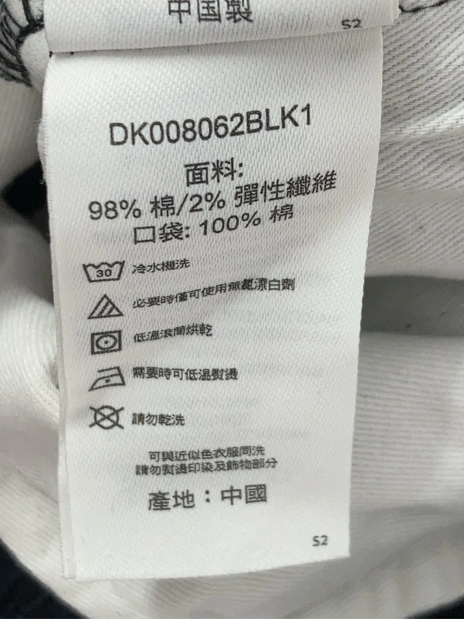 https://r2-worker.digdig.jp/product/dfe63d7a-4baf-4aa7-97d1-1bdacceffef8/4e798411-f740-4343-ba37-f5944f9980d1