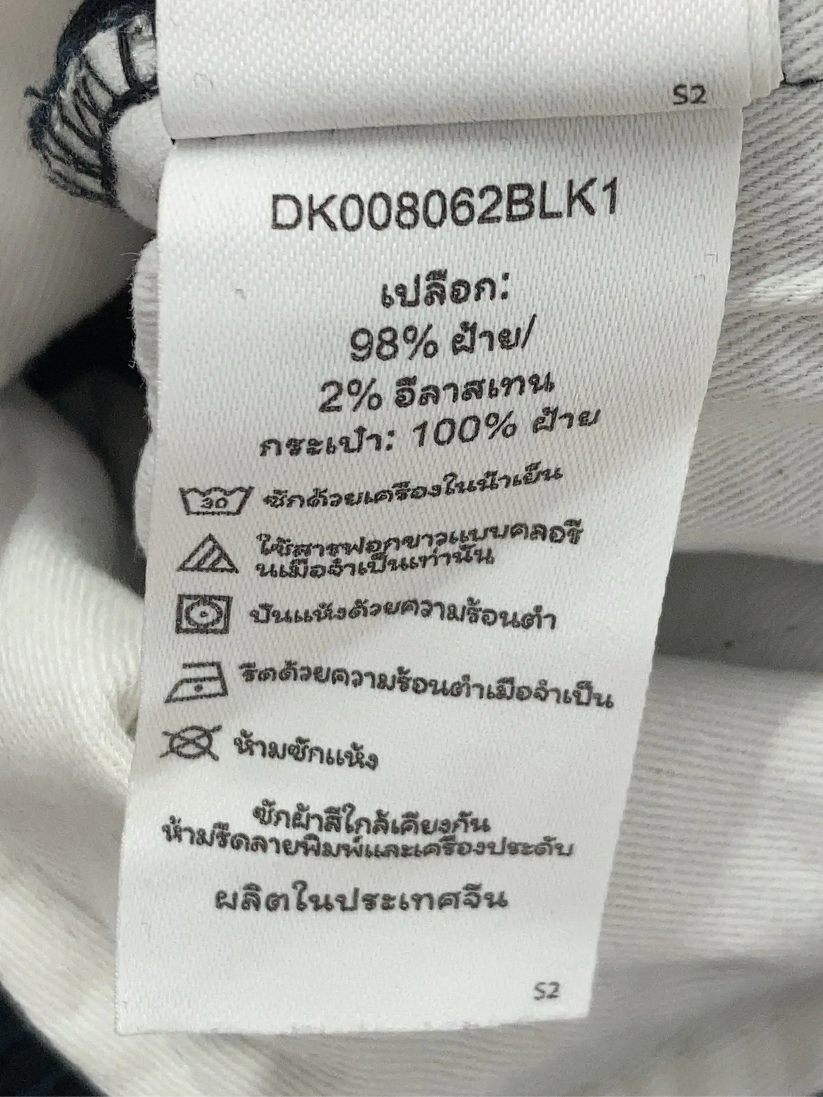 https://r2-worker.digdig.jp/product/dfe63d7a-4baf-4aa7-97d1-1bdacceffef8/6db7b093-c8d3-4865-8552-535e63e9adb3