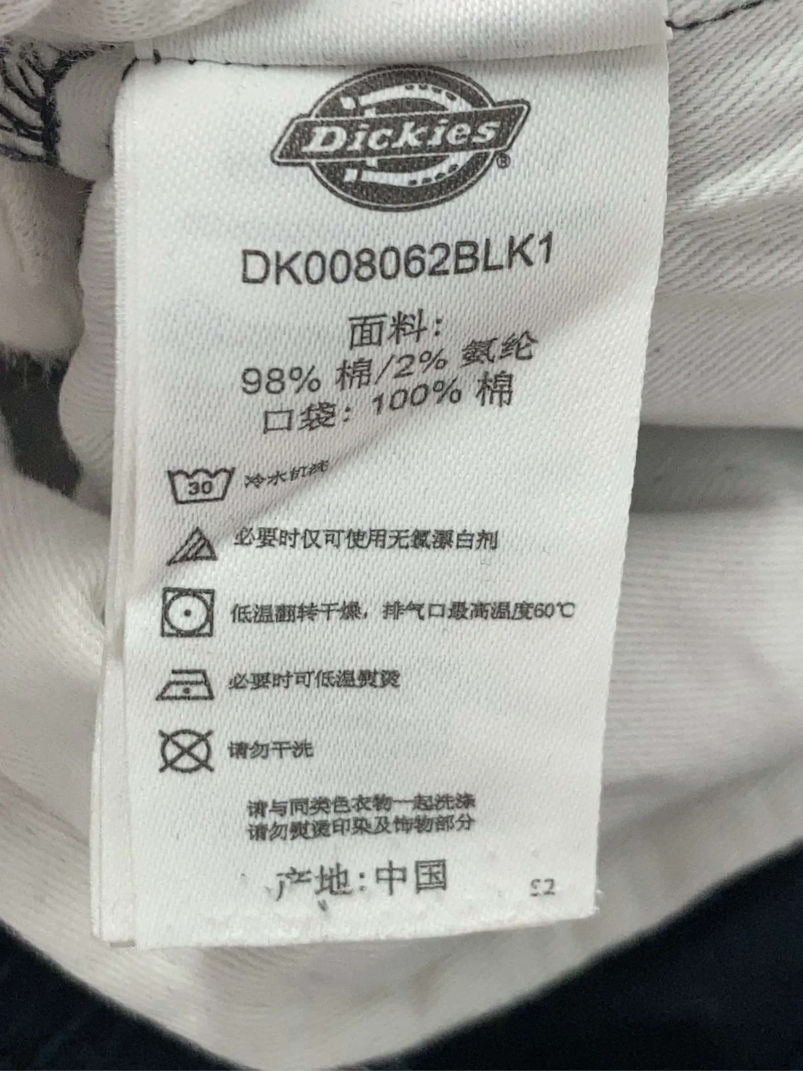 https://r2-worker.digdig.jp/product/dfe63d7a-4baf-4aa7-97d1-1bdacceffef8/79d76a7b-d604-49d2-a091-4cad623175a8
