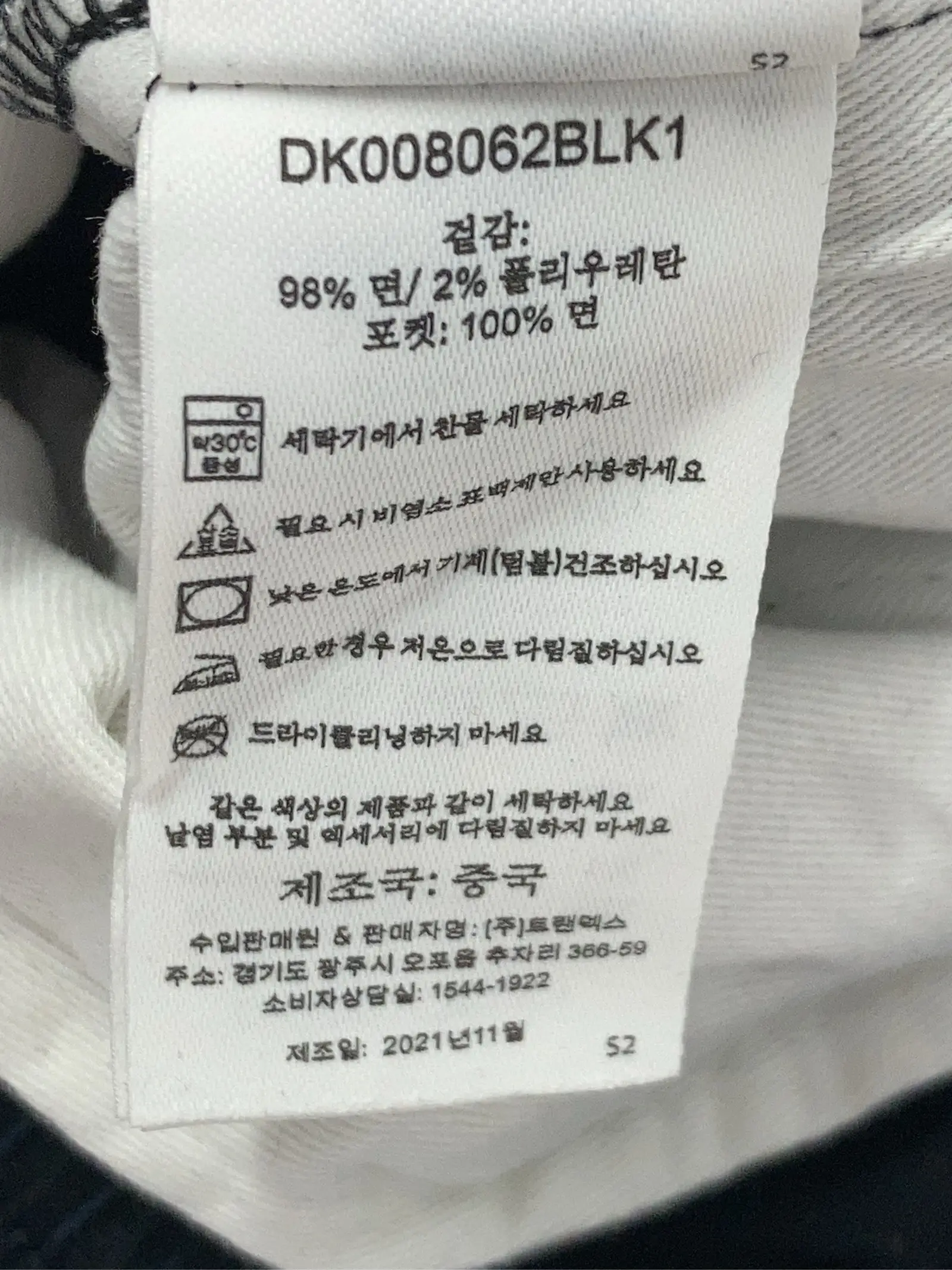 https://r2-worker.digdig.jp/product/dfe63d7a-4baf-4aa7-97d1-1bdacceffef8/e38bda49-78ad-4aa9-9028-322f07f5f671