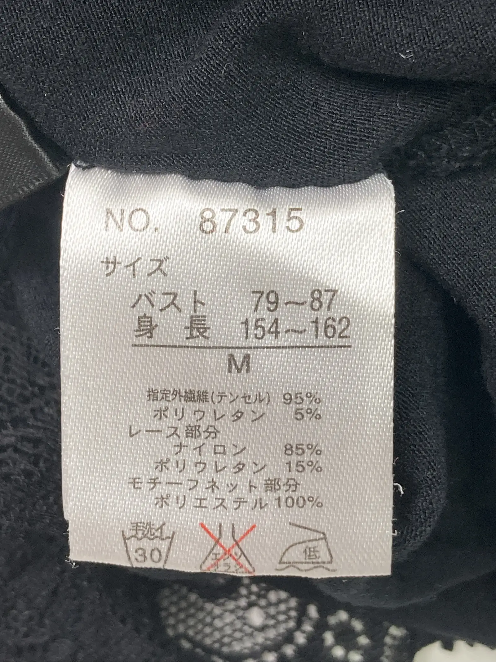 https://r2-worker.digdig.jp/product/dfe7b05f-ca38-46ee-b12c-e3ece9464b4f/73bc4dbd-ccf2-49d2-93e7-0206b4e0490e
