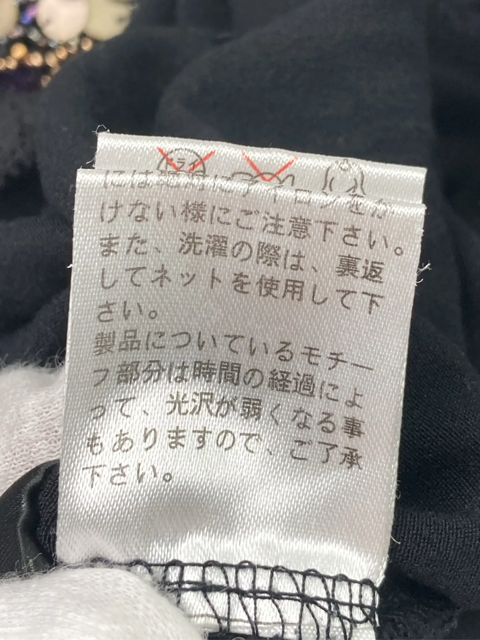 https://r2-worker.digdig.jp/product/dfe7b05f-ca38-46ee-b12c-e3ece9464b4f/98f47638-1160-433a-9299-3e5ac3919a29