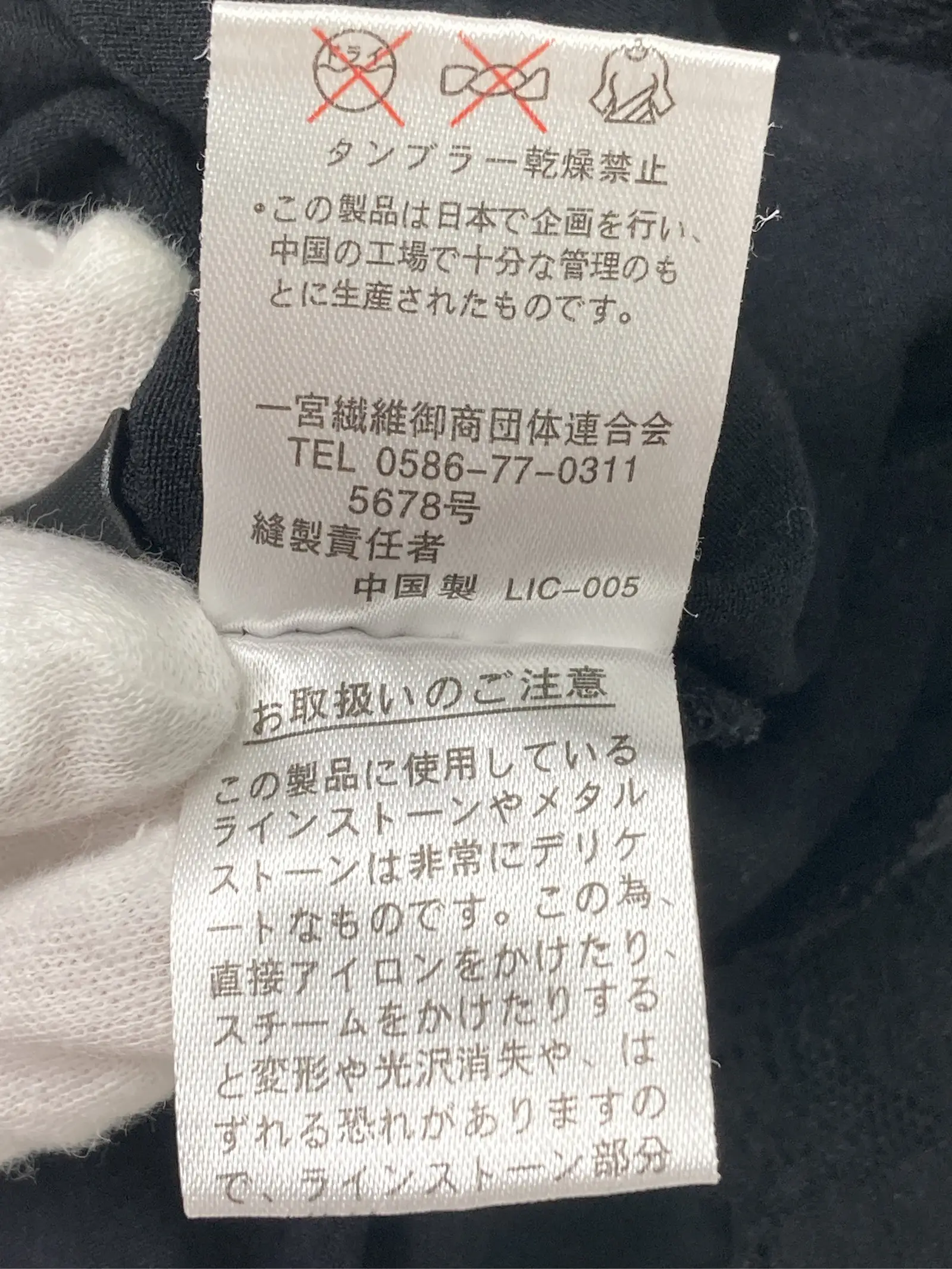 https://r2-worker.digdig.jp/product/dfe7b05f-ca38-46ee-b12c-e3ece9464b4f/ea64f86d-558e-4cfc-95e9-d86645d30edf