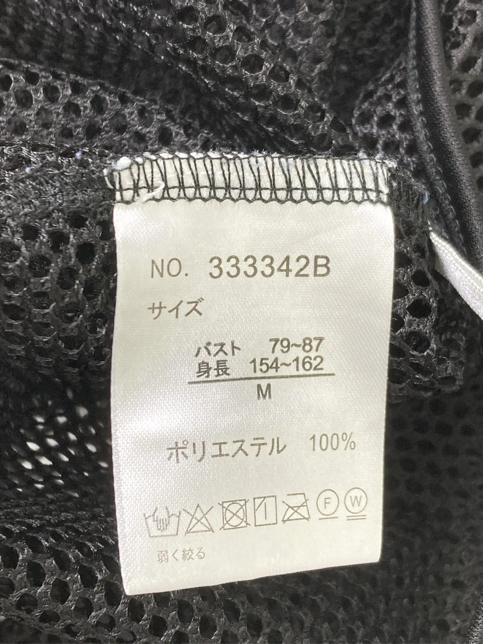 https://r2-worker.digdig.jp/product/dfe997eb-f1f0-4a69-905f-a071bba2713b/9d1b068f-061f-4557-8a9d-bb193d73afc1