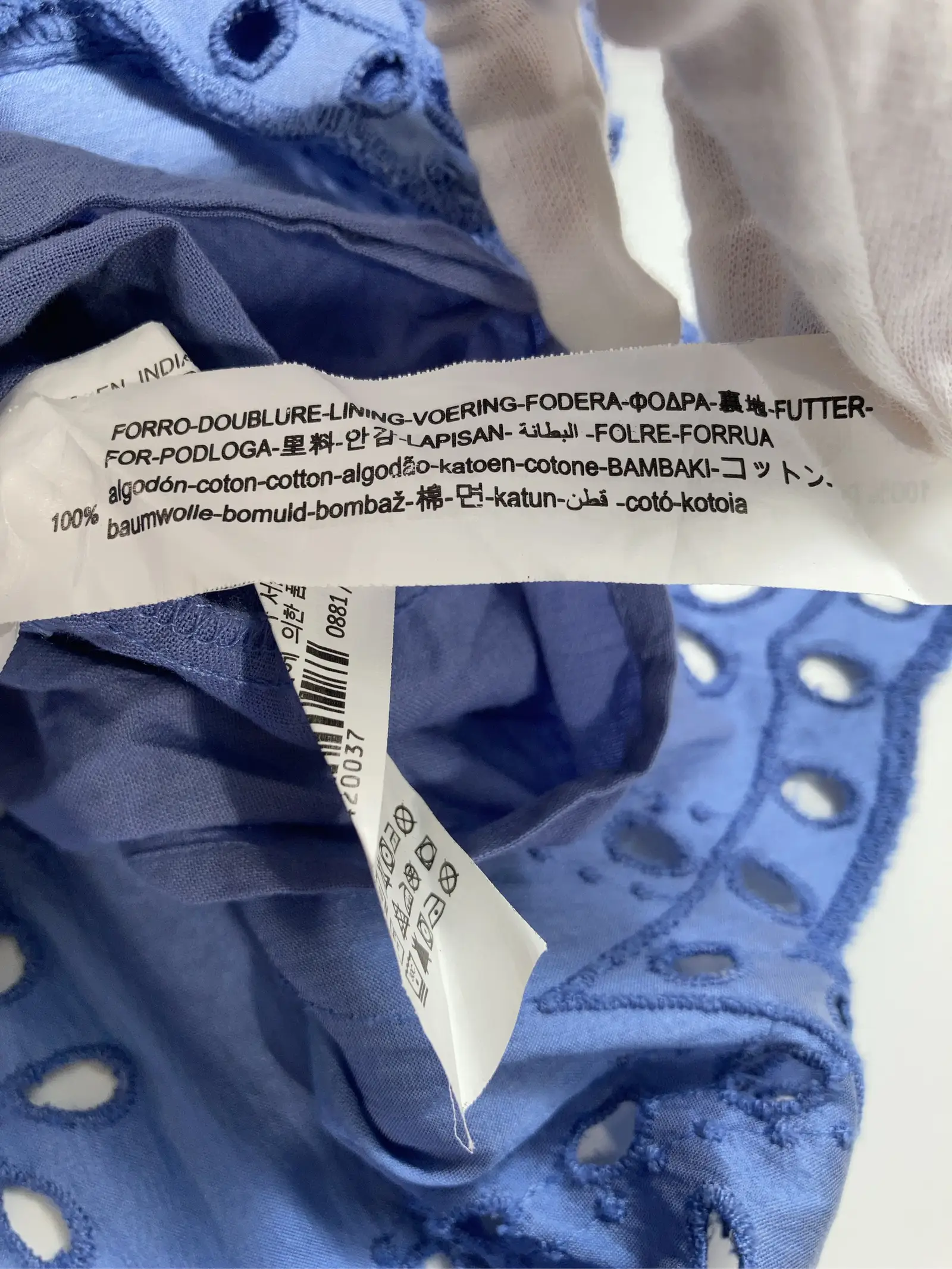 https://r2-worker.digdig.jp/product/dfeb1f16-eed6-4b97-80c6-54cdfcf83fa3/96659851-2ca4-4638-8761-c56839506b6c