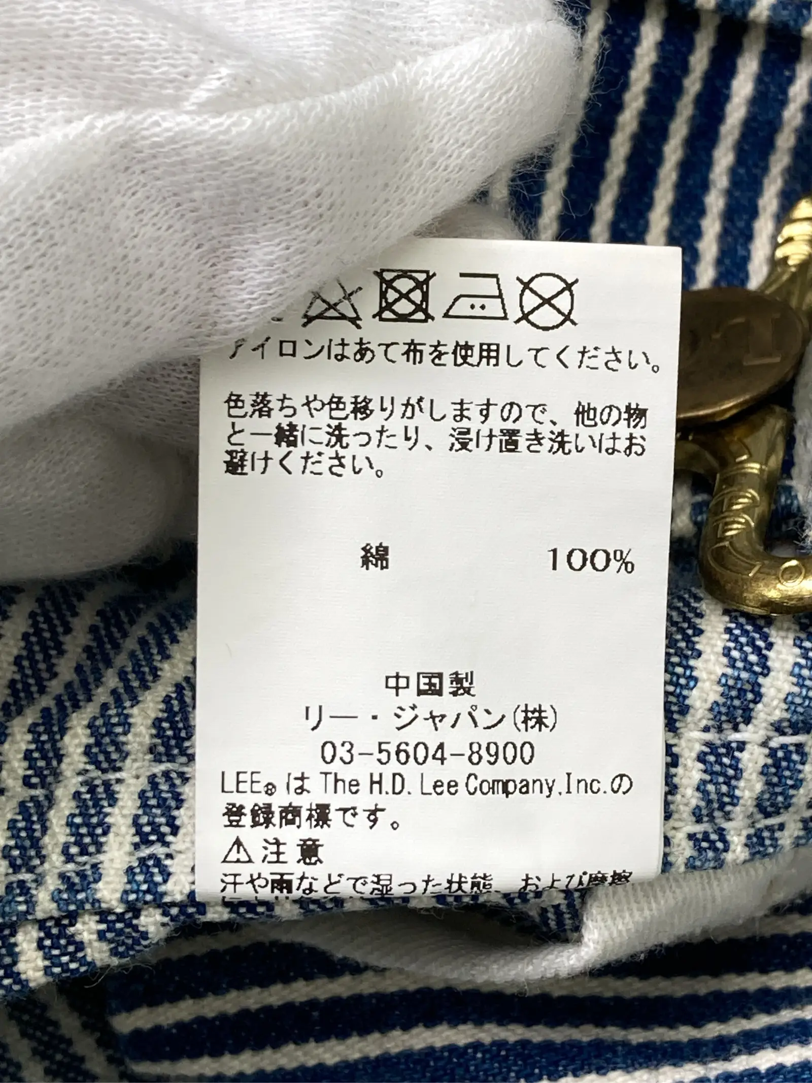 https://r2-worker.digdig.jp/product/dfeb708f-c20b-4730-bb1e-f0f495350522/88b1042a-ed92-4ac7-b18a-e3373013ca8a