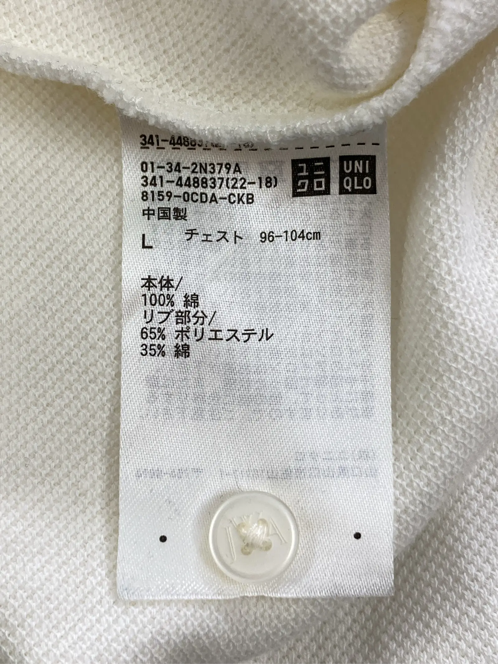 https://r2-worker.digdig.jp/product/dfebb234-4102-4ce2-a034-ce38a72f0a42/00324501-e664-4fed-8db5-4f67dcef80ab