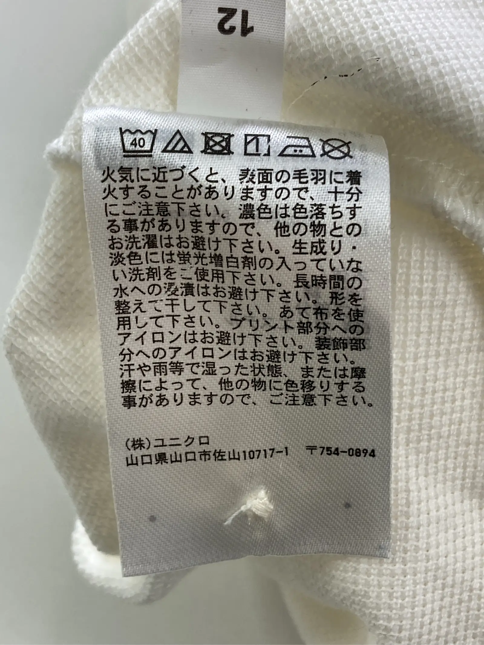 https://r2-worker.digdig.jp/product/dfebb234-4102-4ce2-a034-ce38a72f0a42/1b0215e2-bb69-49b0-a7c7-6d9bb1b71b5b