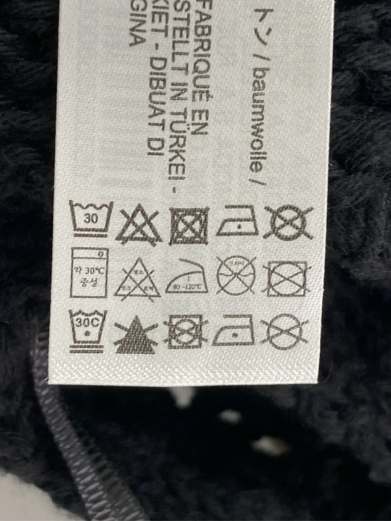 https://r2-worker.digdig.jp/product/dfec2608-29d1-4181-9bf1-d215ba91635c/d33b54ac-aef5-4928-9988-2bdf8e70bb63