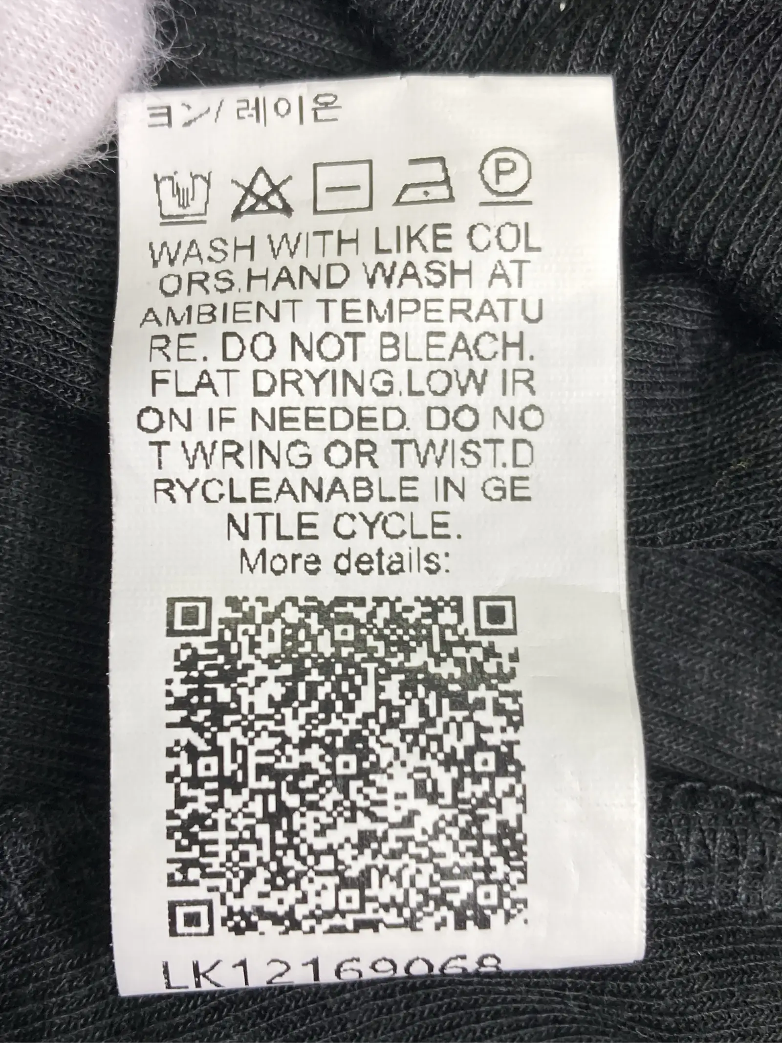 https://r2-worker.digdig.jp/product/dfec3d07-3f0b-402e-971c-a5f89a603bcf/1decf7b0-efc2-4965-82b8-5a67e5248257