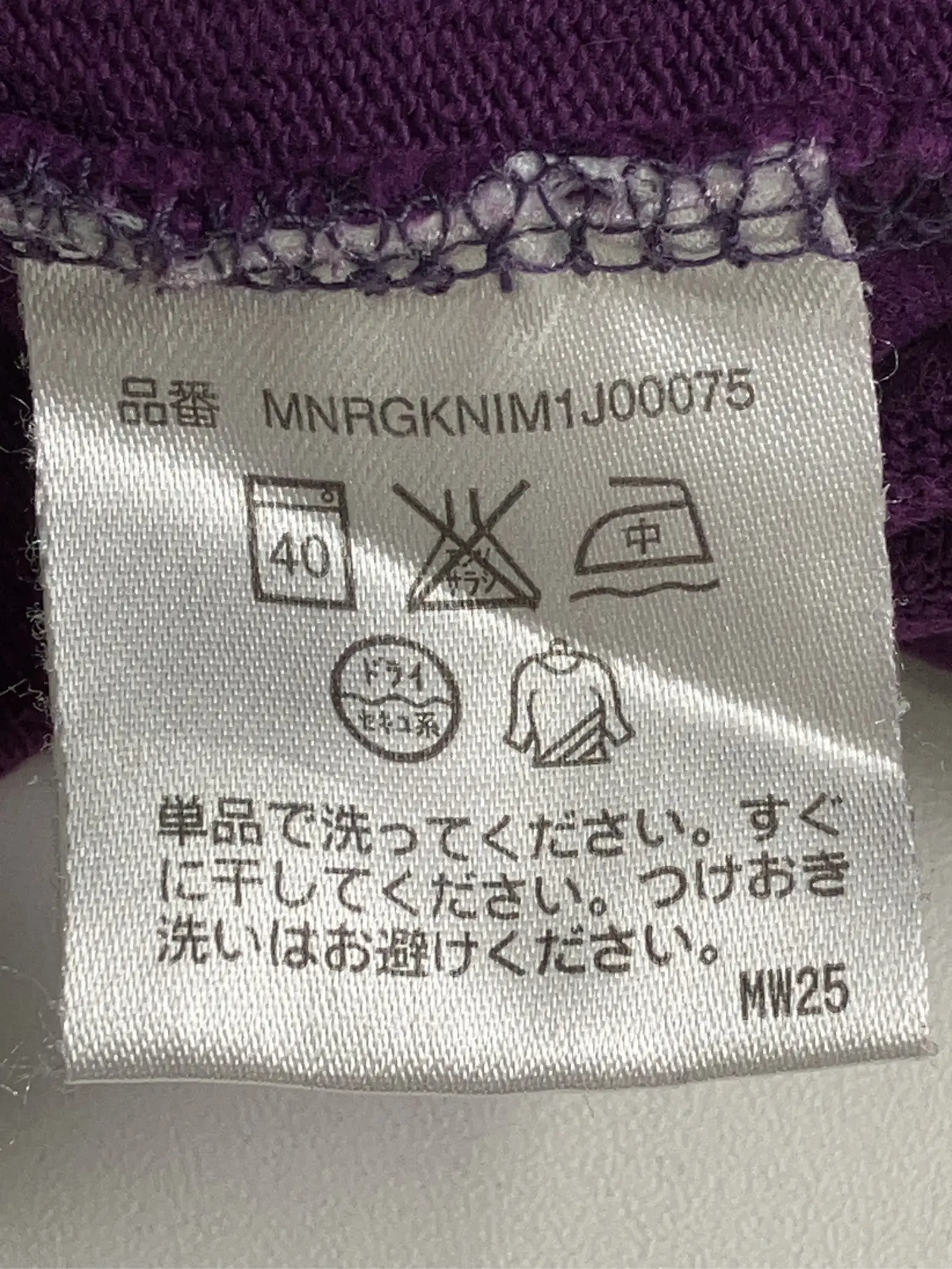 https://r2-worker.digdig.jp/product/dfec6149-18fc-4421-b334-17b544d693cf/037db6b5-b182-4bcd-a5bc-37606624d7d7