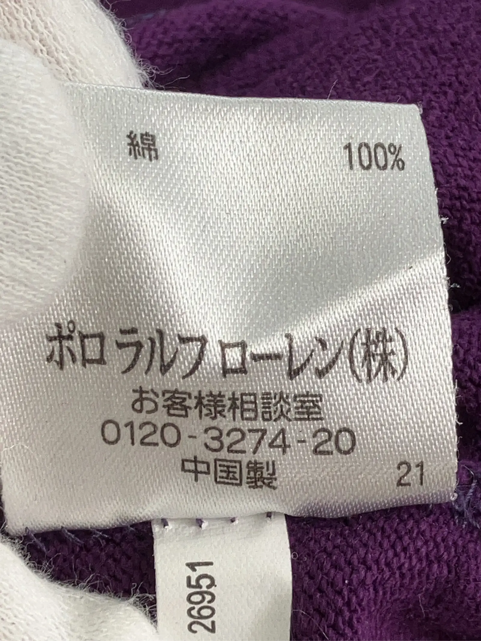 https://r2-worker.digdig.jp/product/dfec6149-18fc-4421-b334-17b544d693cf/d0fb0a6c-37b4-4418-9eaf-62f2602703f8