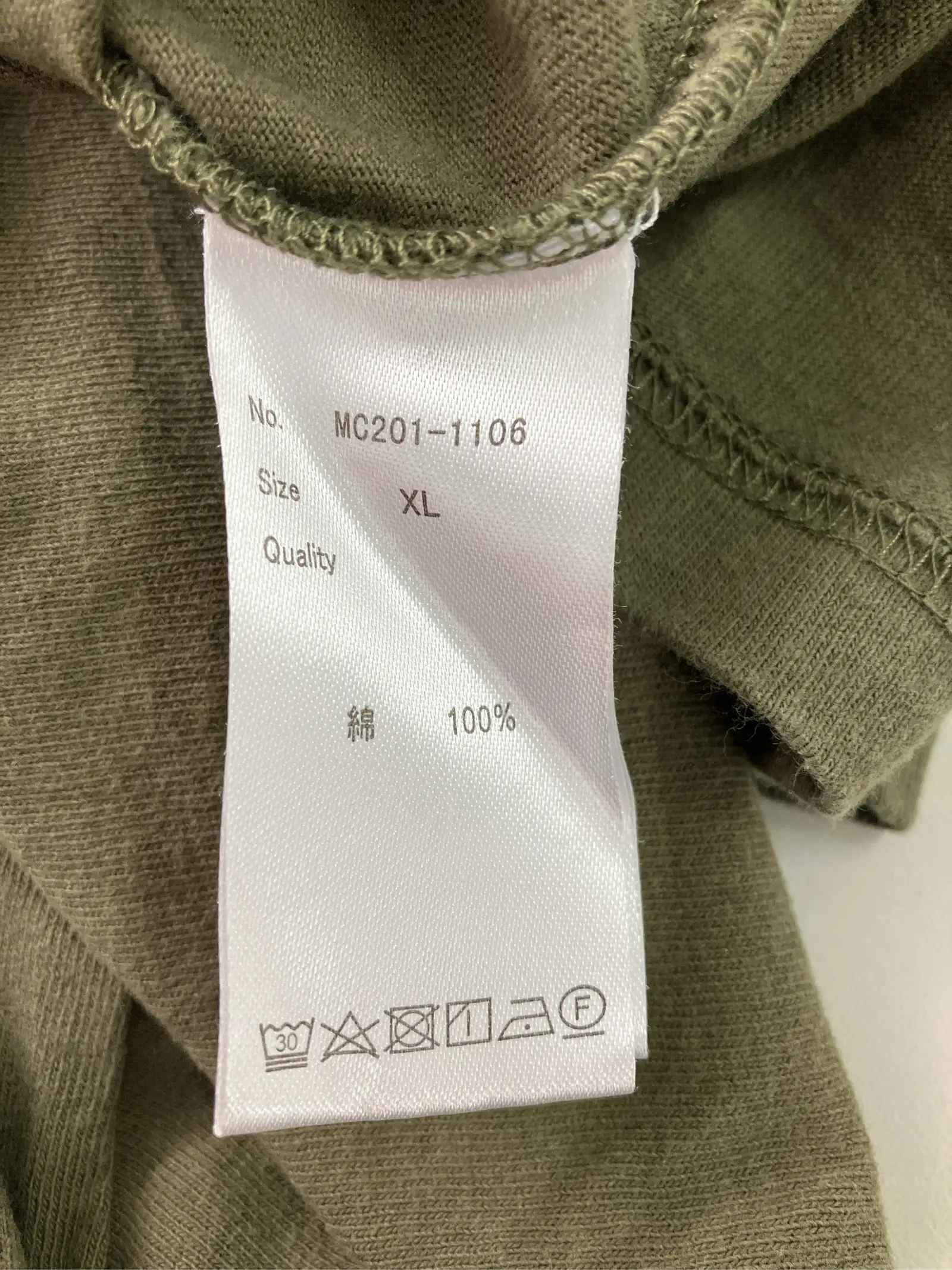 https://r2-worker.digdig.jp/product/dfee68ab-eb40-4dbf-af54-da4ce49dc3cd/870cc3e0-9b69-4688-a31b-b34ed1ac7d7d