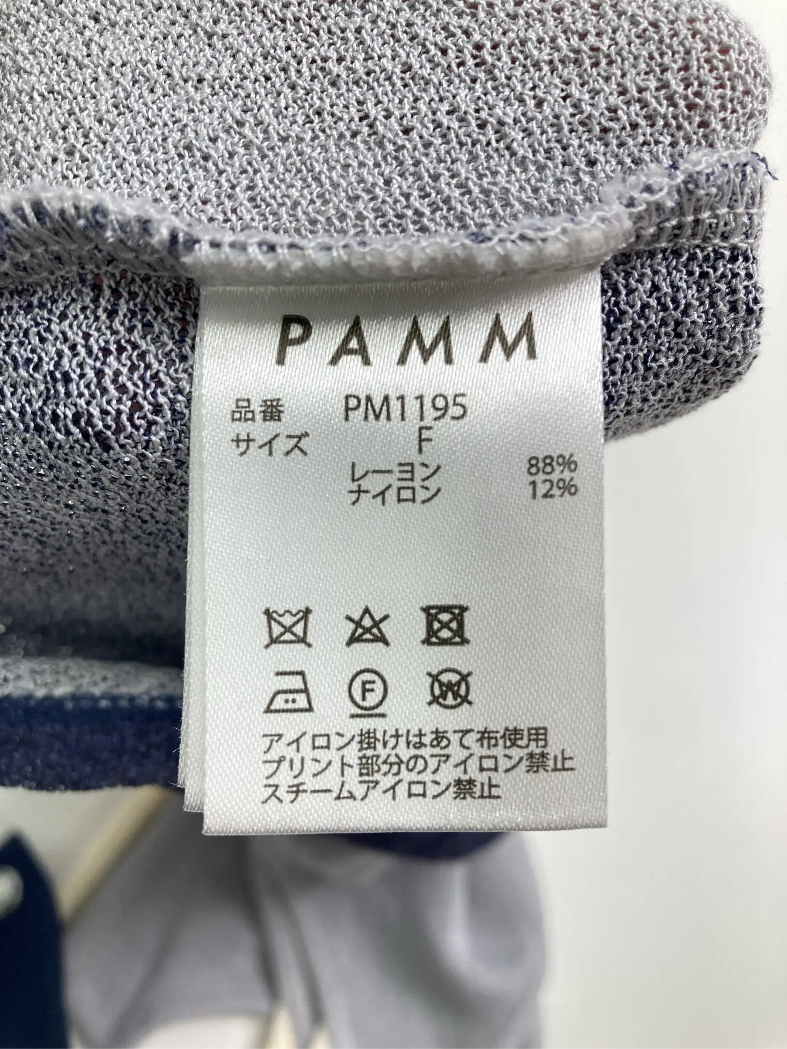 https://r2-worker.digdig.jp/product/dfefc498-62e2-4a00-bedc-875bcf8f6c81/b3e7195a-9699-45ff-99bd-133ffdea3748