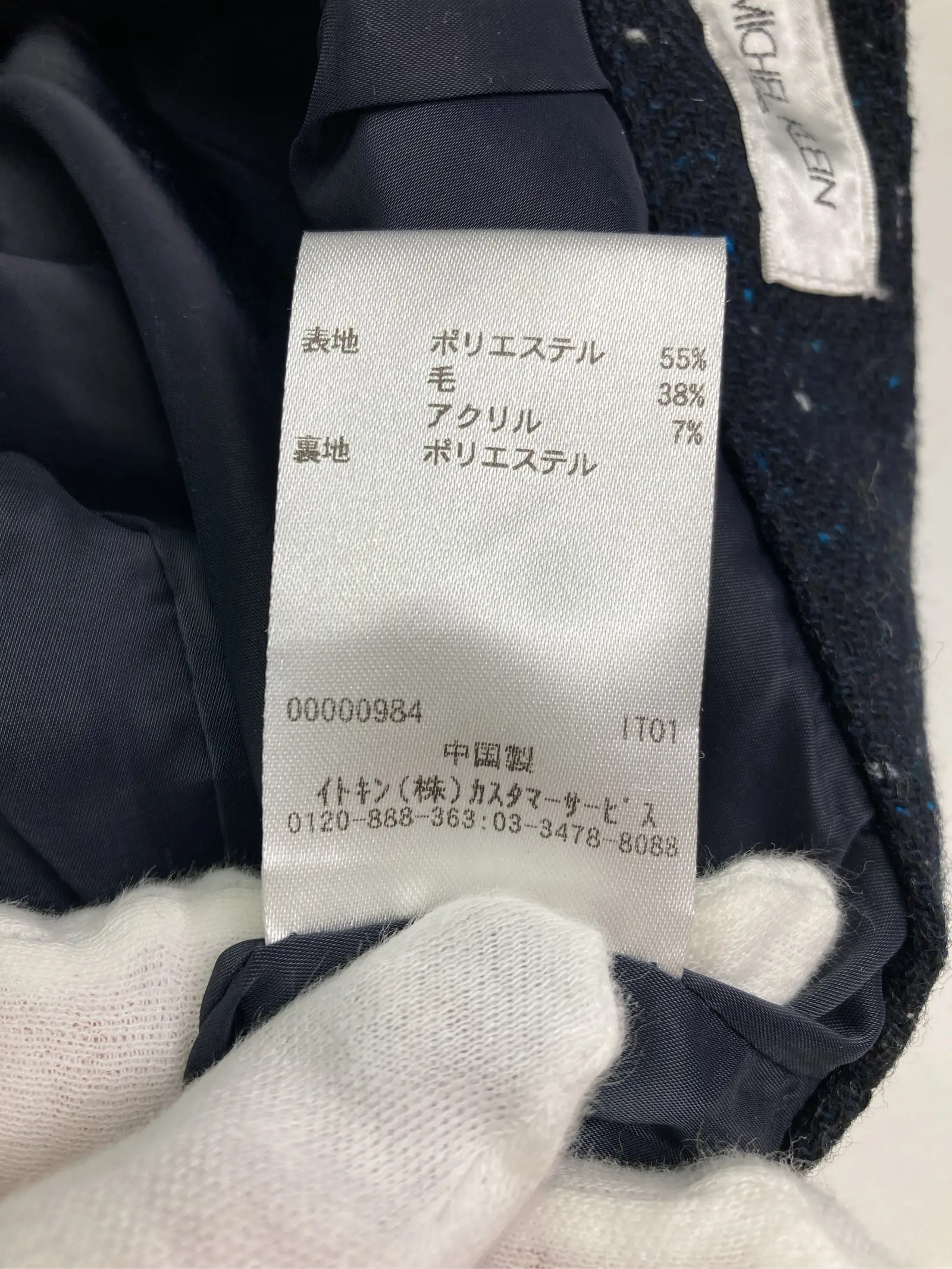 https://r2-worker.digdig.jp/product/dff04809-52c9-4b0c-9509-91fe9655904d/dc15cea5-58b6-42f2-a819-14a0cbe0f297