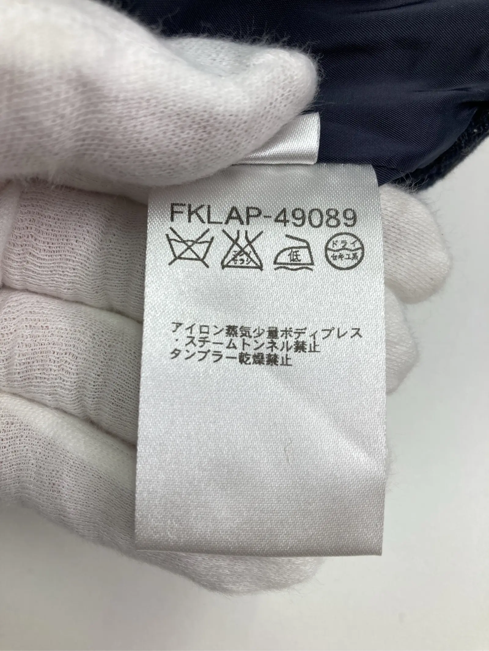 https://r2-worker.digdig.jp/product/dff04809-52c9-4b0c-9509-91fe9655904d/fd7ebb61-f2e3-440d-9b63-dad1ad3ec7d9