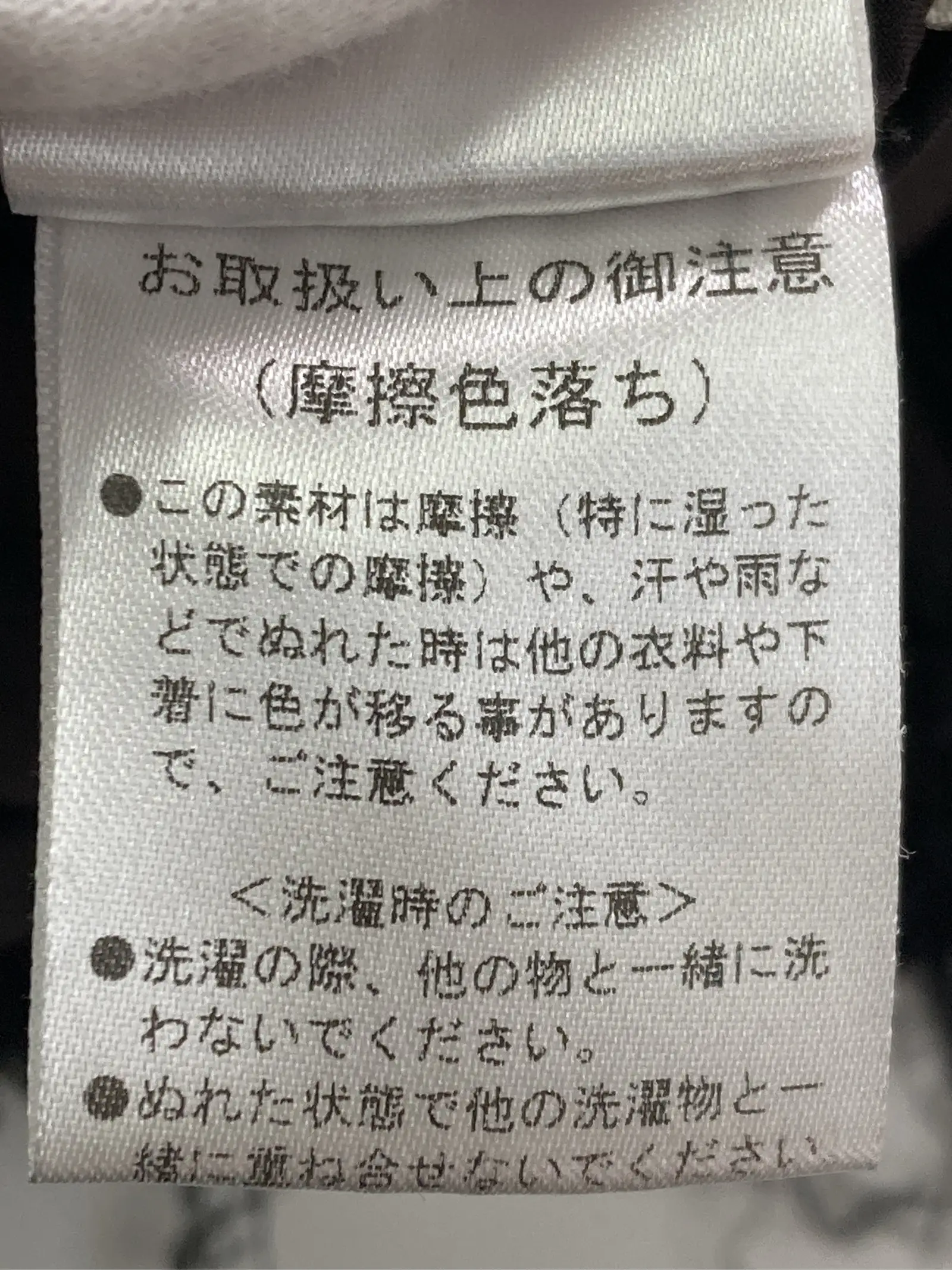 https://r2-worker.digdig.jp/product/dff076c5-c21c-495e-9546-d6192304a0d1/1f8f51e0-9ba9-4503-9732-e354435fa4c5