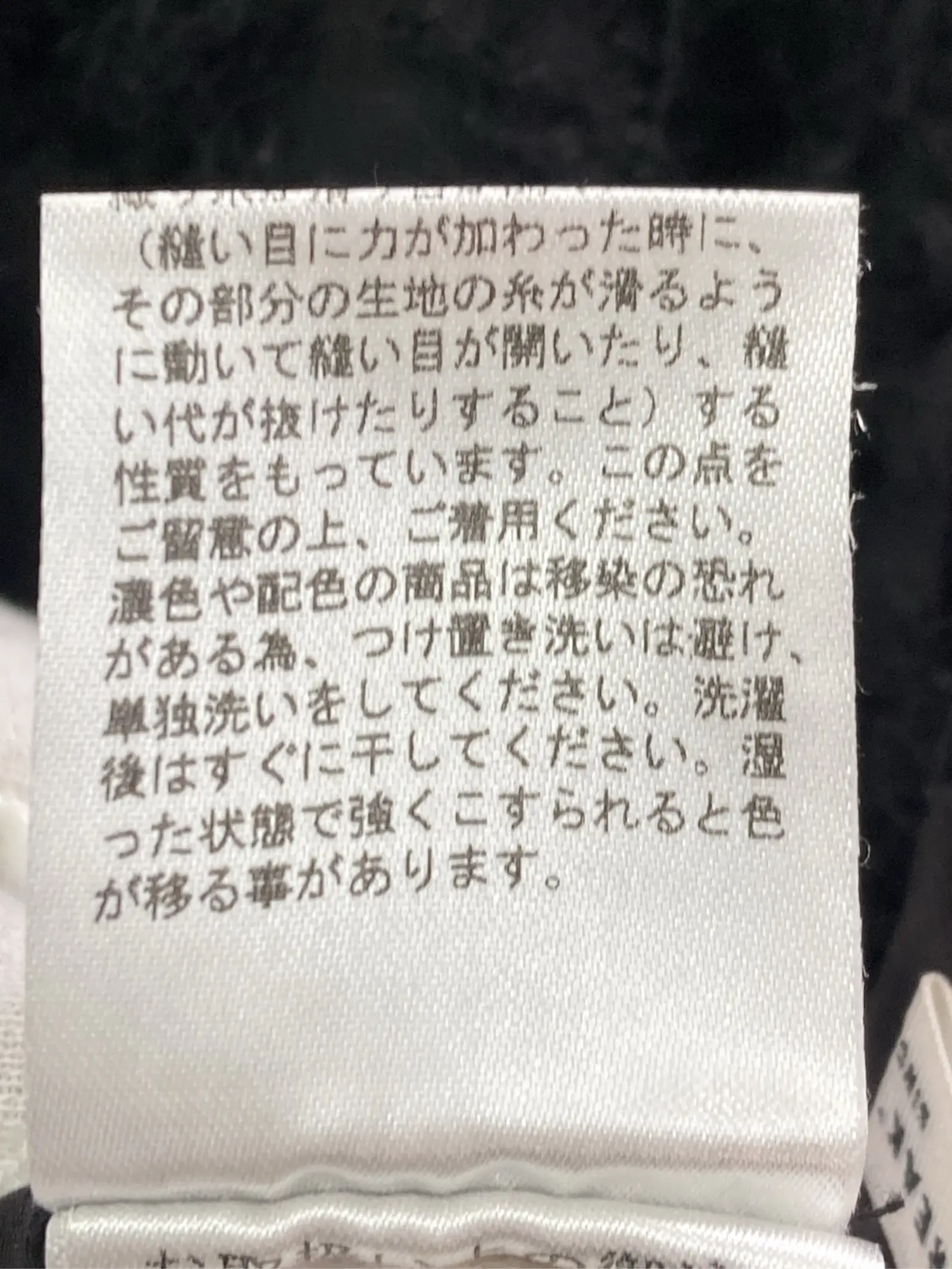 https://r2-worker.digdig.jp/product/dff076c5-c21c-495e-9546-d6192304a0d1/586bda91-265e-4877-968a-8a99acc76c28