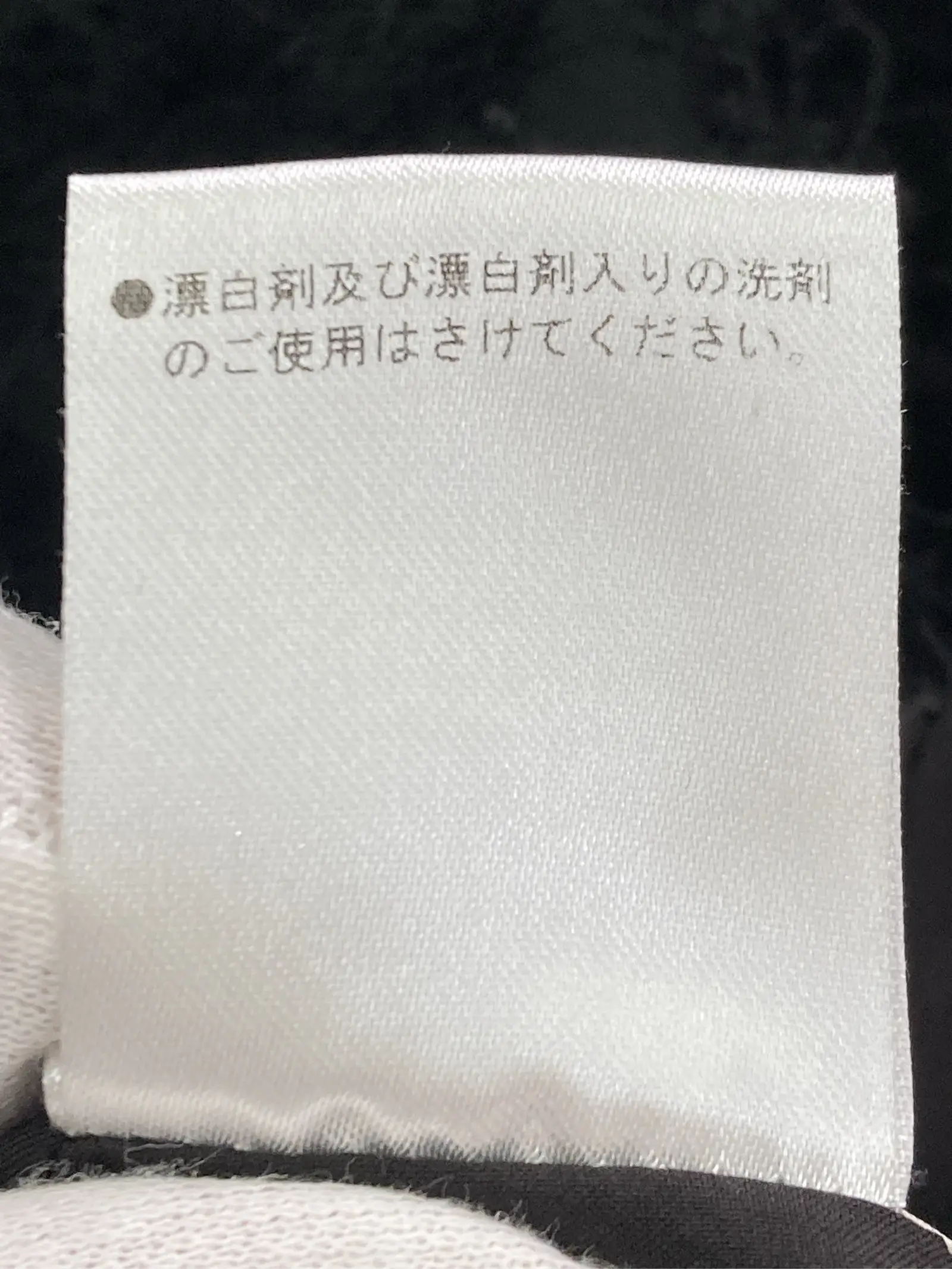 https://r2-worker.digdig.jp/product/dff076c5-c21c-495e-9546-d6192304a0d1/9b053b9b-f06f-4d39-8918-45ffa3f122a7