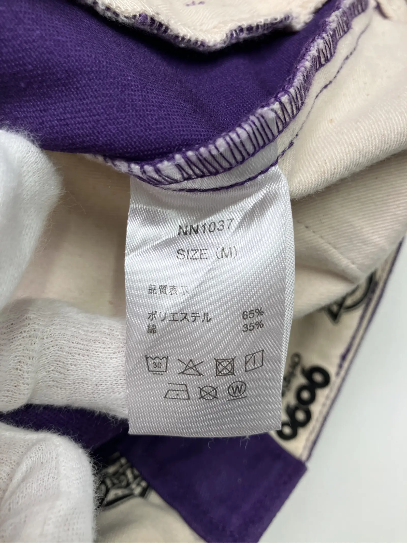 https://r2-worker.digdig.jp/product/dff18651-595a-4fea-881c-b1131f15a8fa/6ef9e41a-9573-4b06-8def-01a91f05f40a