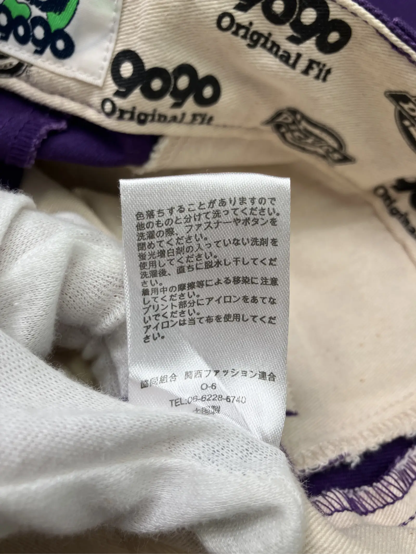 https://r2-worker.digdig.jp/product/dff18651-595a-4fea-881c-b1131f15a8fa/ab778bed-a2e5-4e64-8384-6728d2ae7bb5